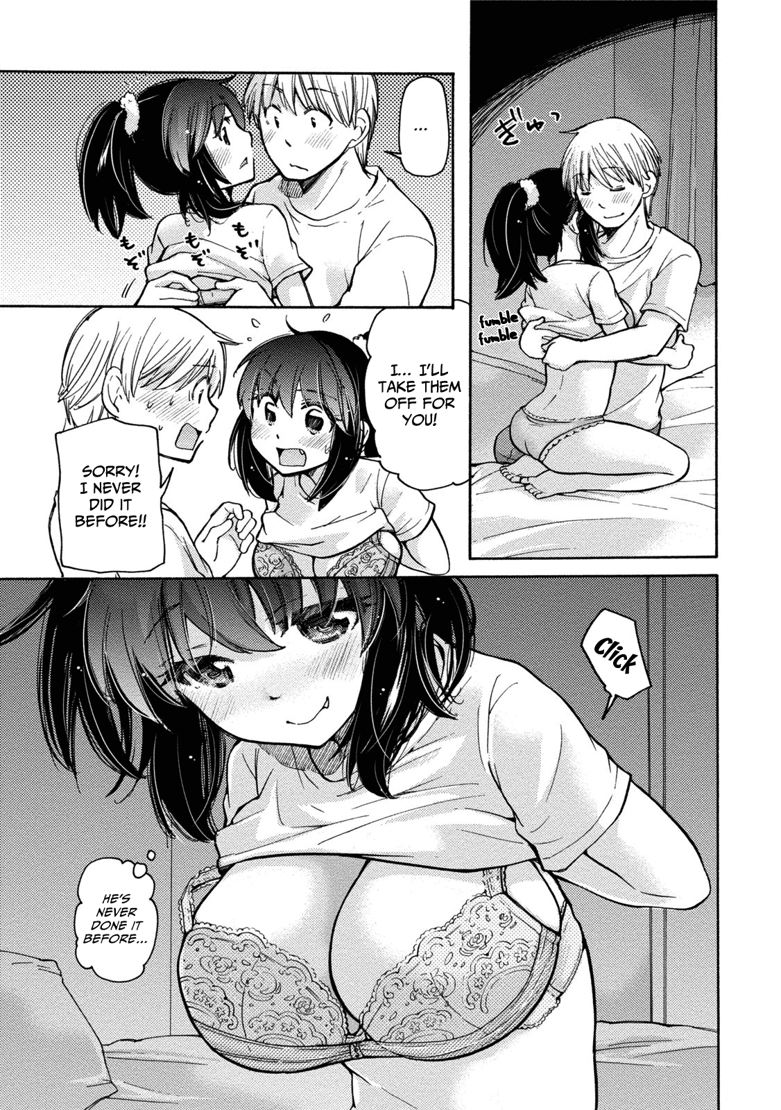 Hissatsu! Paipai Talk Chapter 8 page 3 - Chapter 8: Boobs Forever!