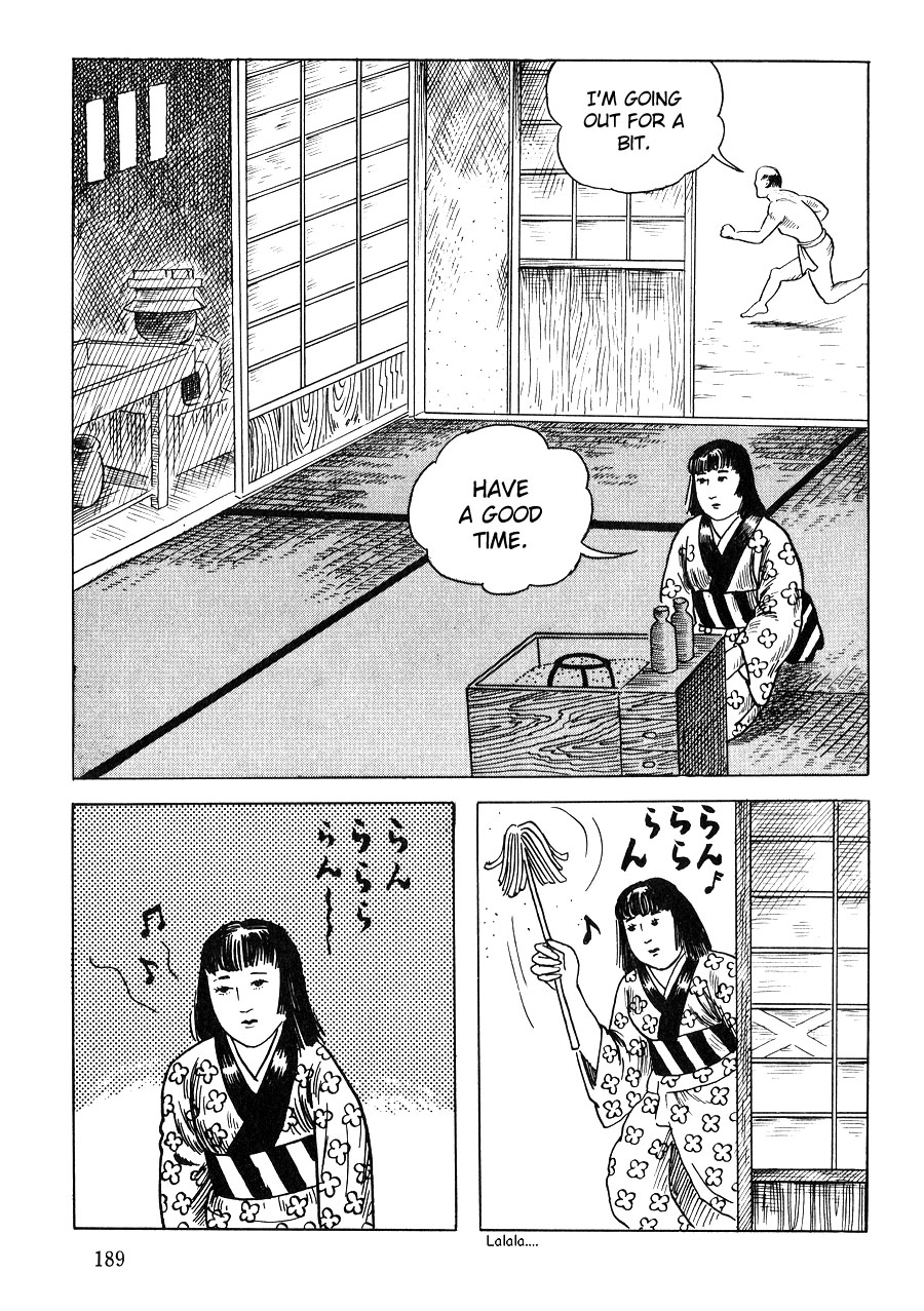 Hissatsu Surume Katame Chapter 0.2 page 13 - Chapter 0 v2 : [Oneshot]