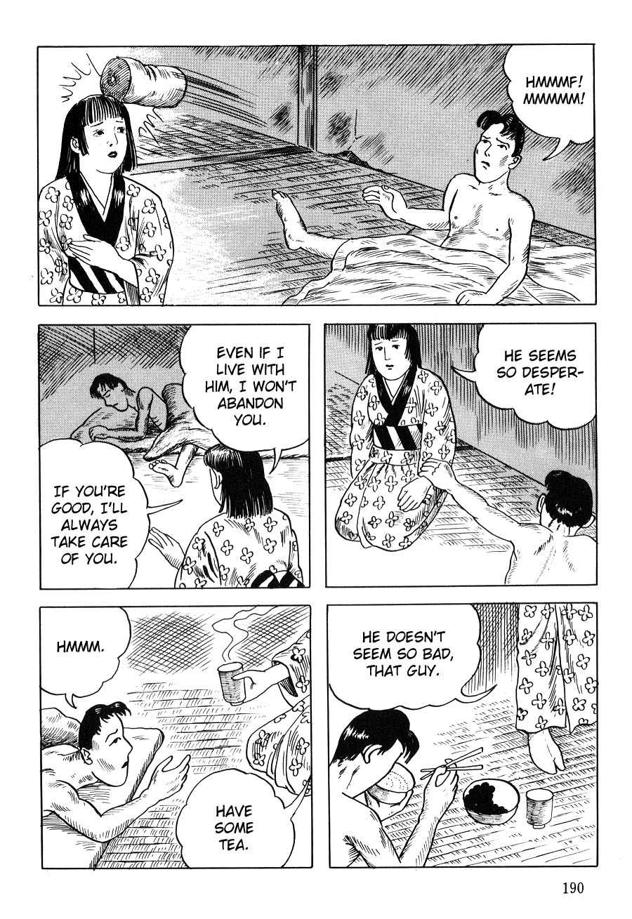 Hissatsu Surume Katame Chapter 0.2 page 14 - Chapter 0 v2 : [Oneshot]