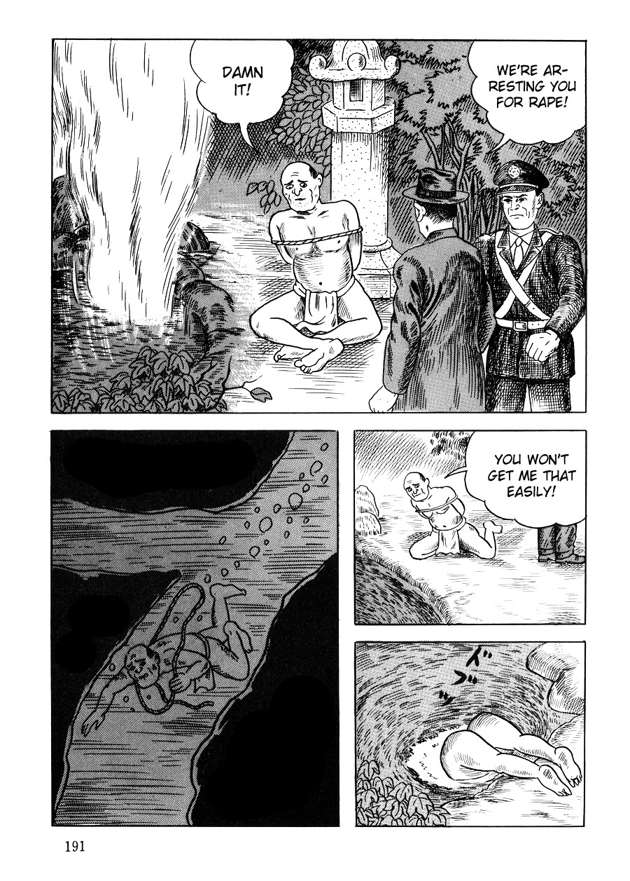 Hissatsu Surume Katame Chapter 0.2 page 15 - Chapter 0 v2 : [Oneshot]