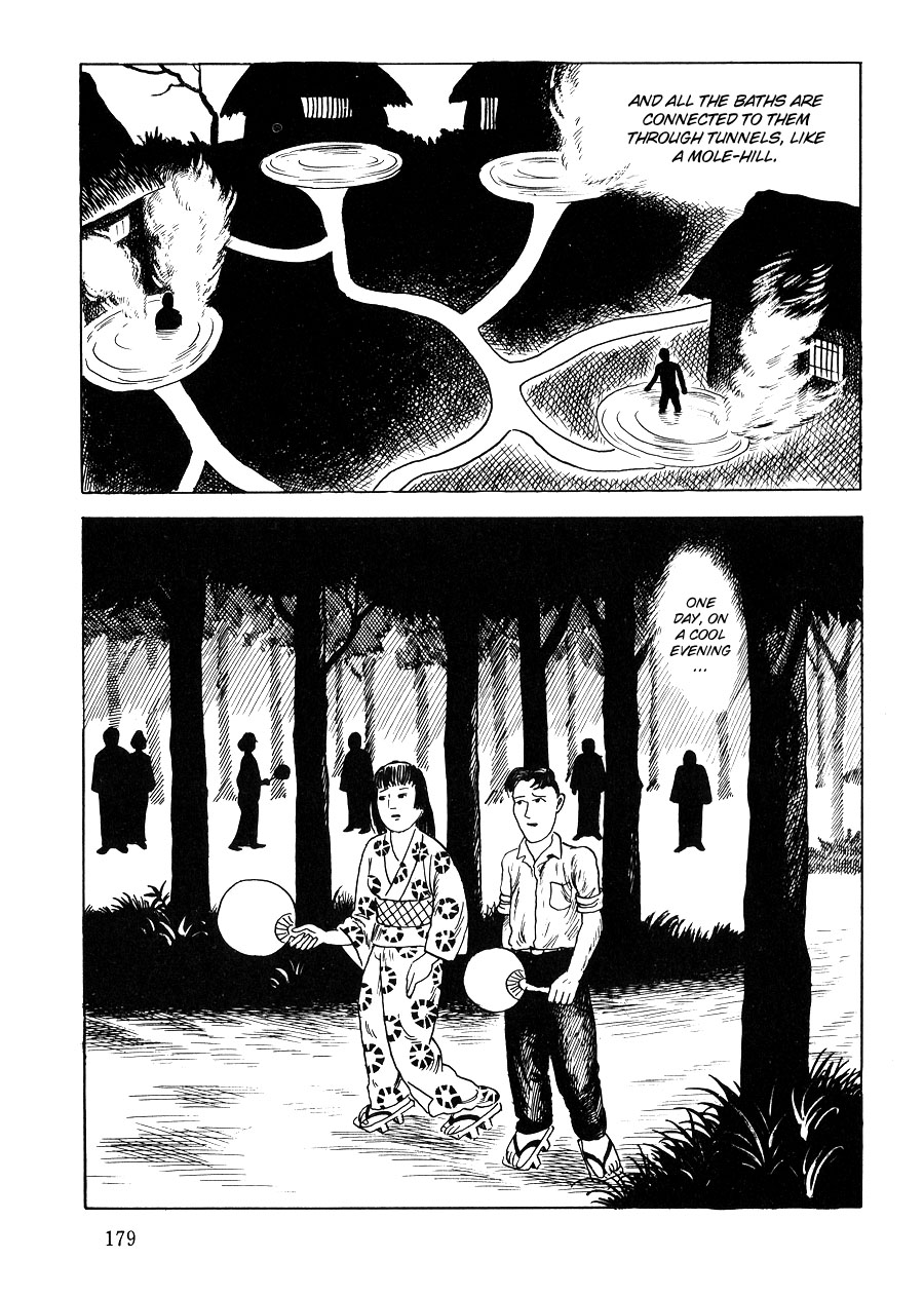 Hissatsu Surume Katame Chapter 0.2 page 3 - Chapter 0 v2 : [Oneshot]