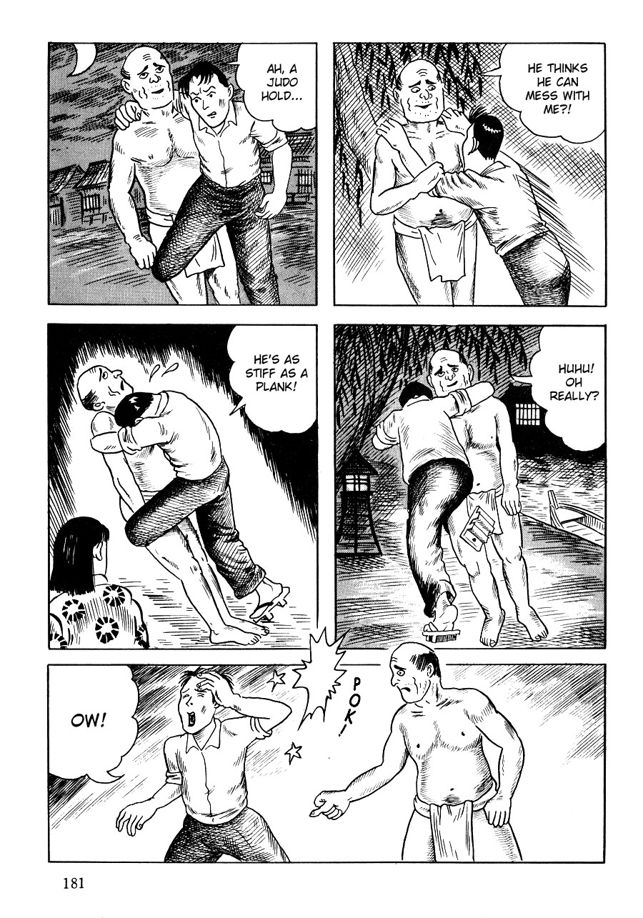 Hissatsu Surume Katame Chapter 0.2 page 5 - Chapter 0 v2 : [Oneshot]