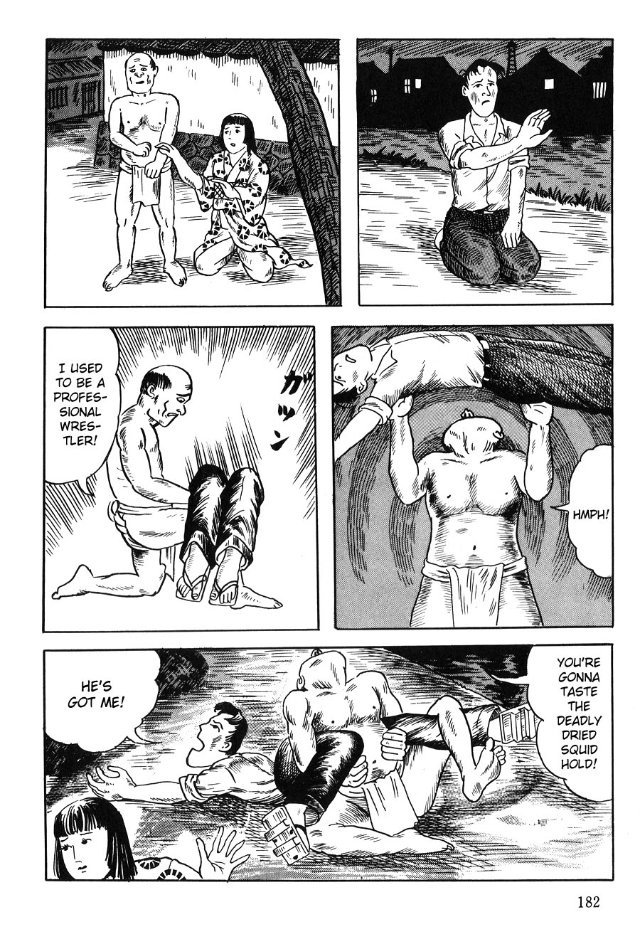 Hissatsu Surume Katame Chapter 0.2 page 6 - Chapter 0 v2 : [Oneshot]