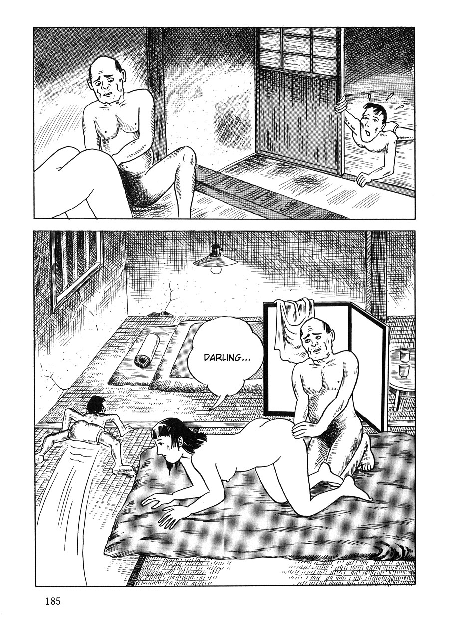 Hissatsu Surume Katame Chapter 0.2 page 9 - Chapter 0 v2 : [Oneshot]