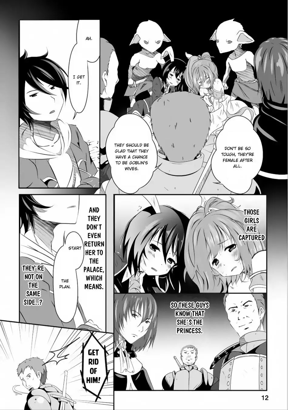 Hisshou Dungeon Unei Houhou Chapter 1 page 12 - Chapter 1