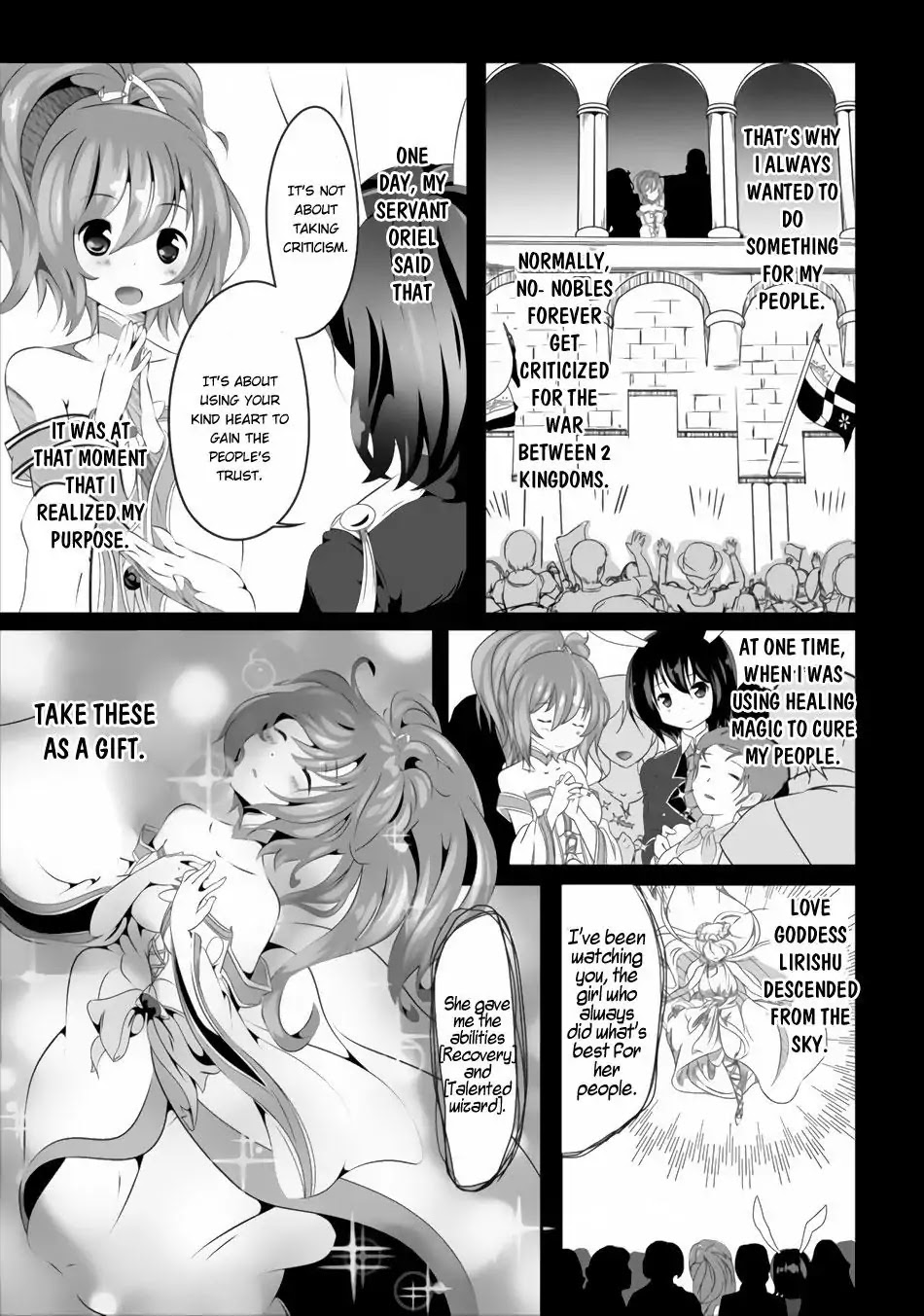 Hisshou Dungeon Unei Houhou Chapter 1 page 15 - Chapter 1