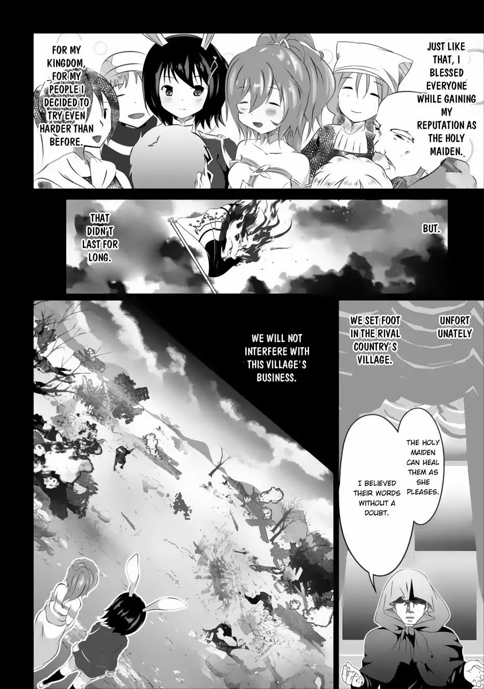 Hisshou Dungeon Unei Houhou Chapter 1 page 16 - Chapter 1