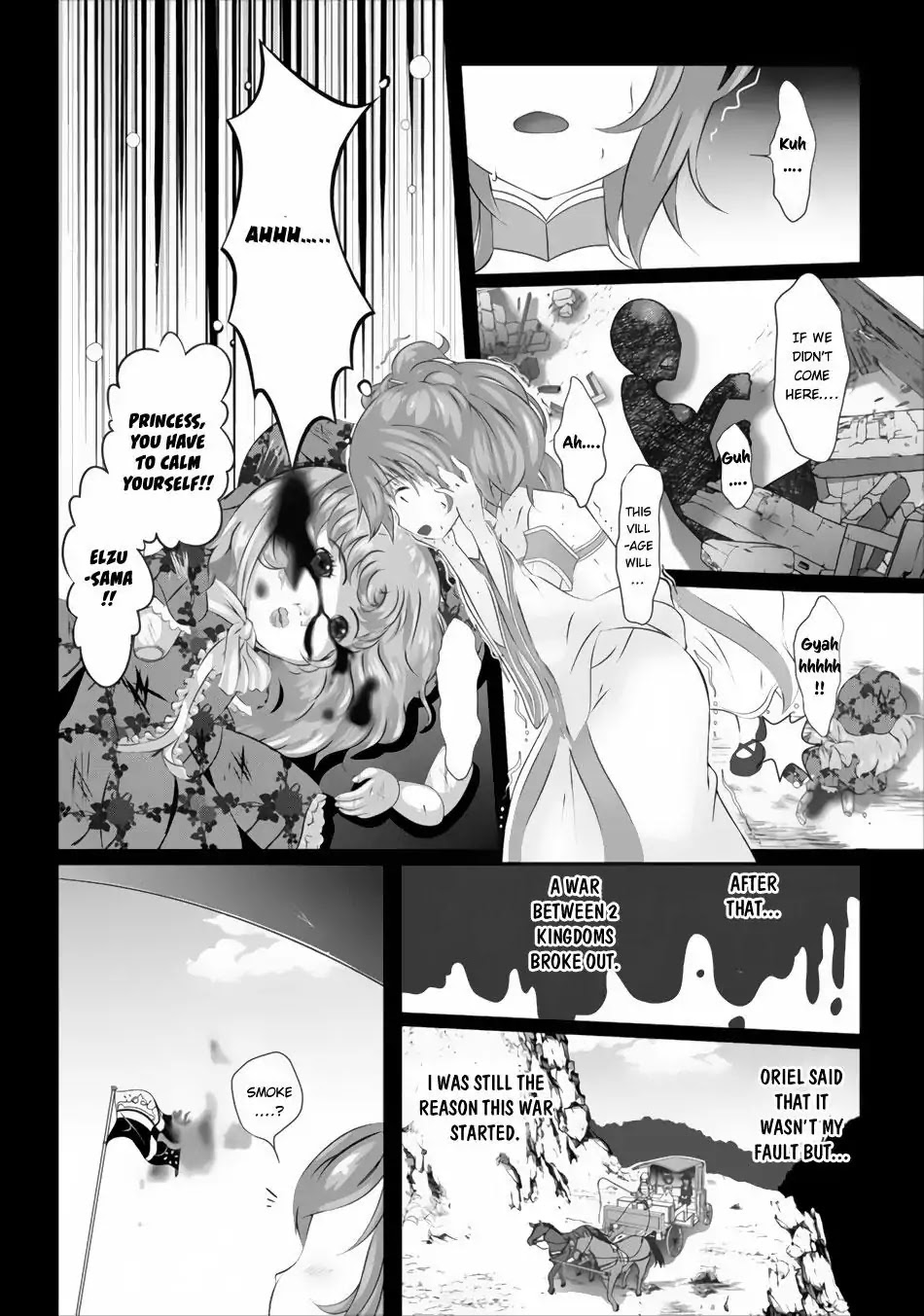Hisshou Dungeon Unei Houhou Chapter 1 page 18 - Chapter 1