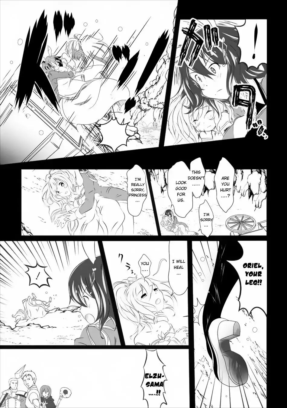 Hisshou Dungeon Unei Houhou Chapter 1 page 19 - Chapter 1
