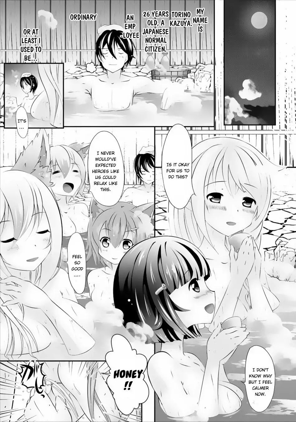 Hisshou Dungeon Unei Houhou Chapter 1 page 2 - Chapter 1