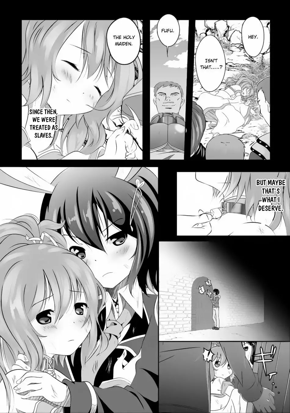 Hisshou Dungeon Unei Houhou Chapter 1 page 20 - Chapter 1