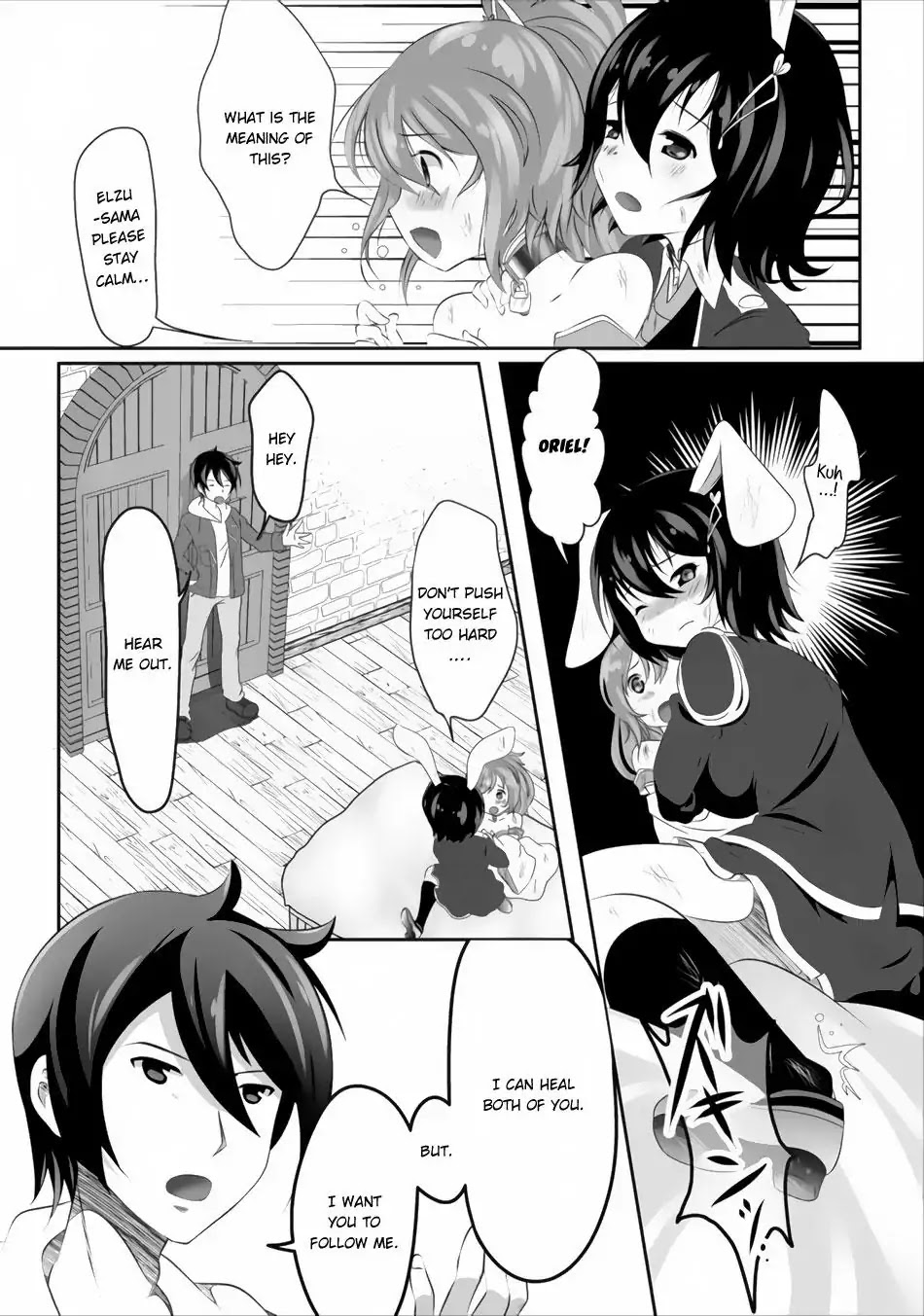 Hisshou Dungeon Unei Houhou Chapter 1 page 21 - Chapter 1