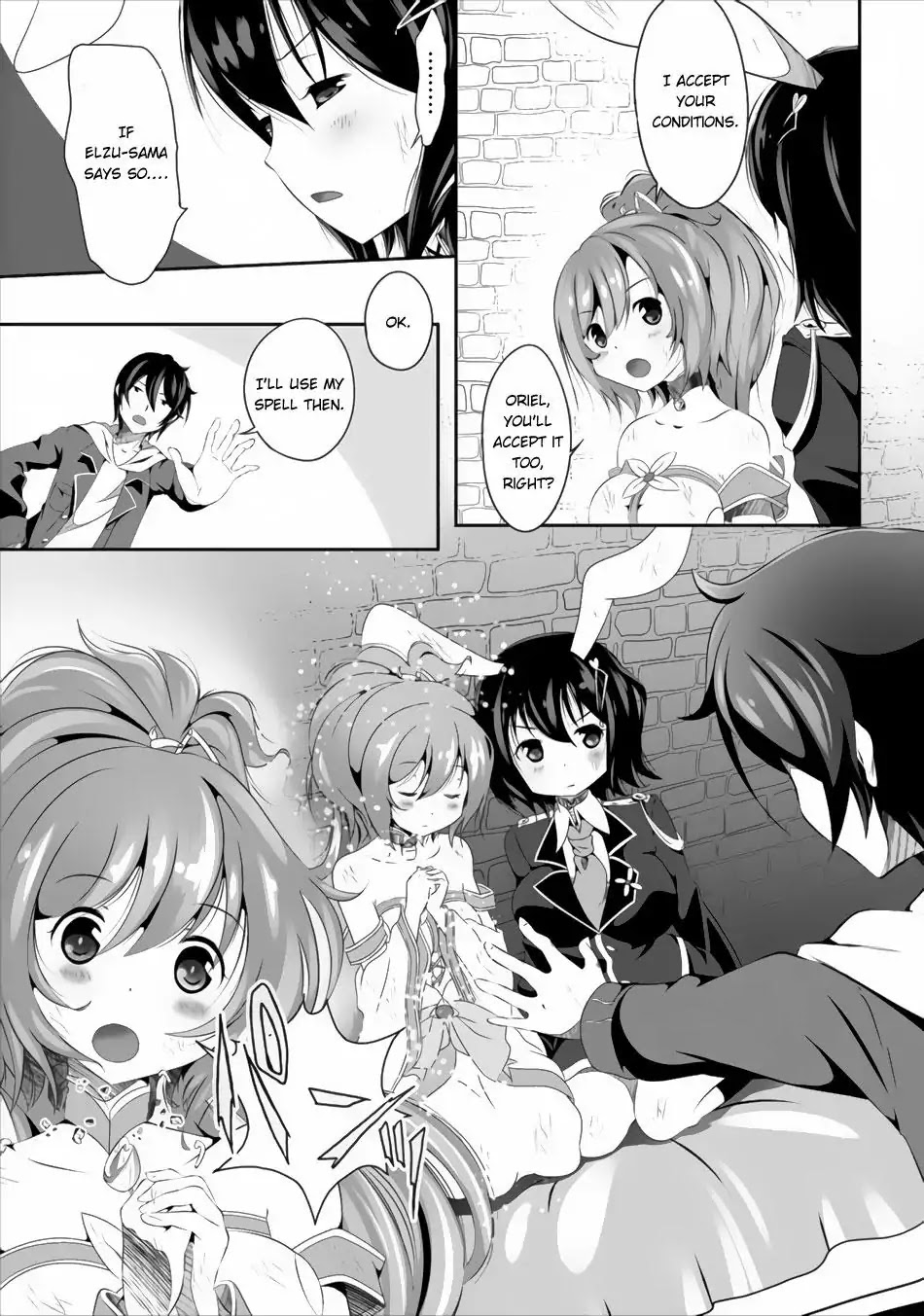 Hisshou Dungeon Unei Houhou Chapter 1 page 25 - Chapter 1