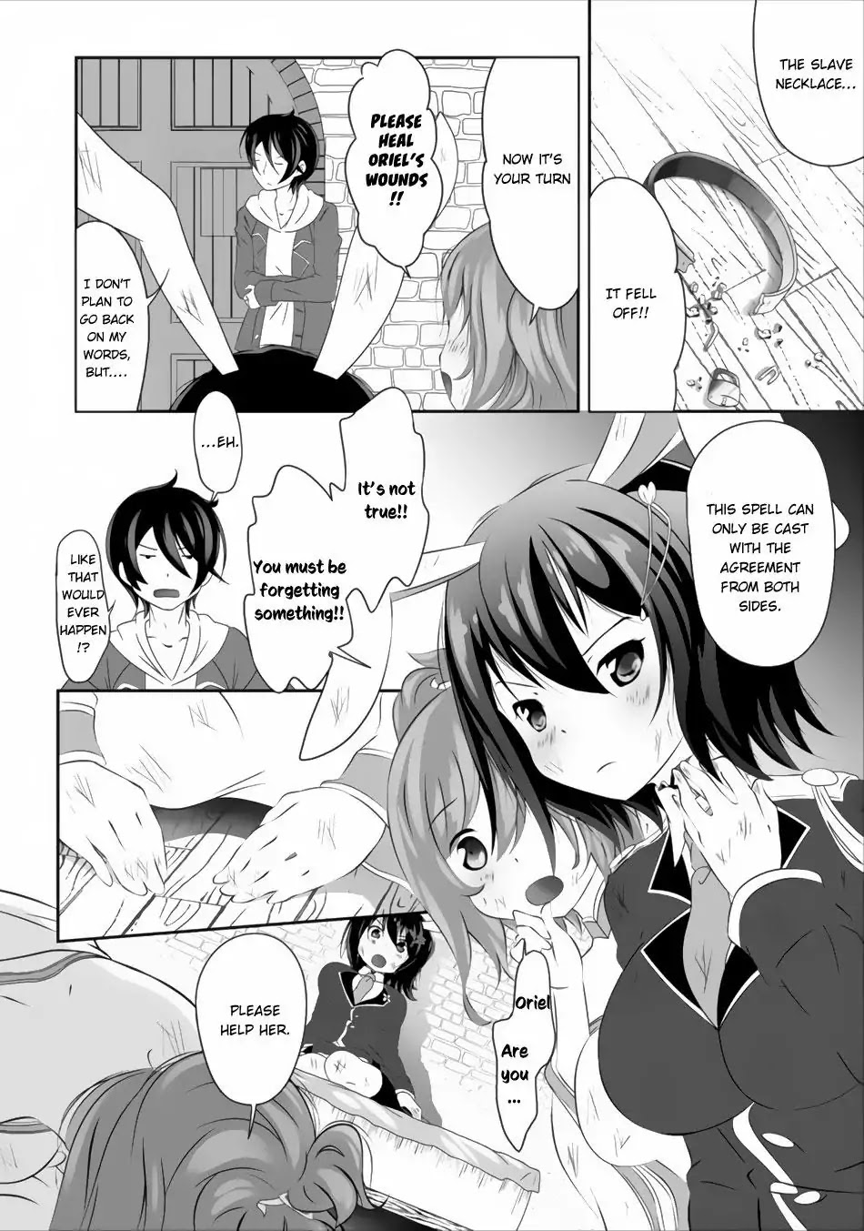 Hisshou Dungeon Unei Houhou Chapter 1 page 26 - Chapter 1