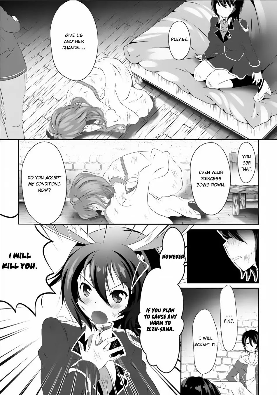Hisshou Dungeon Unei Houhou Chapter 1 page 27 - Chapter 1