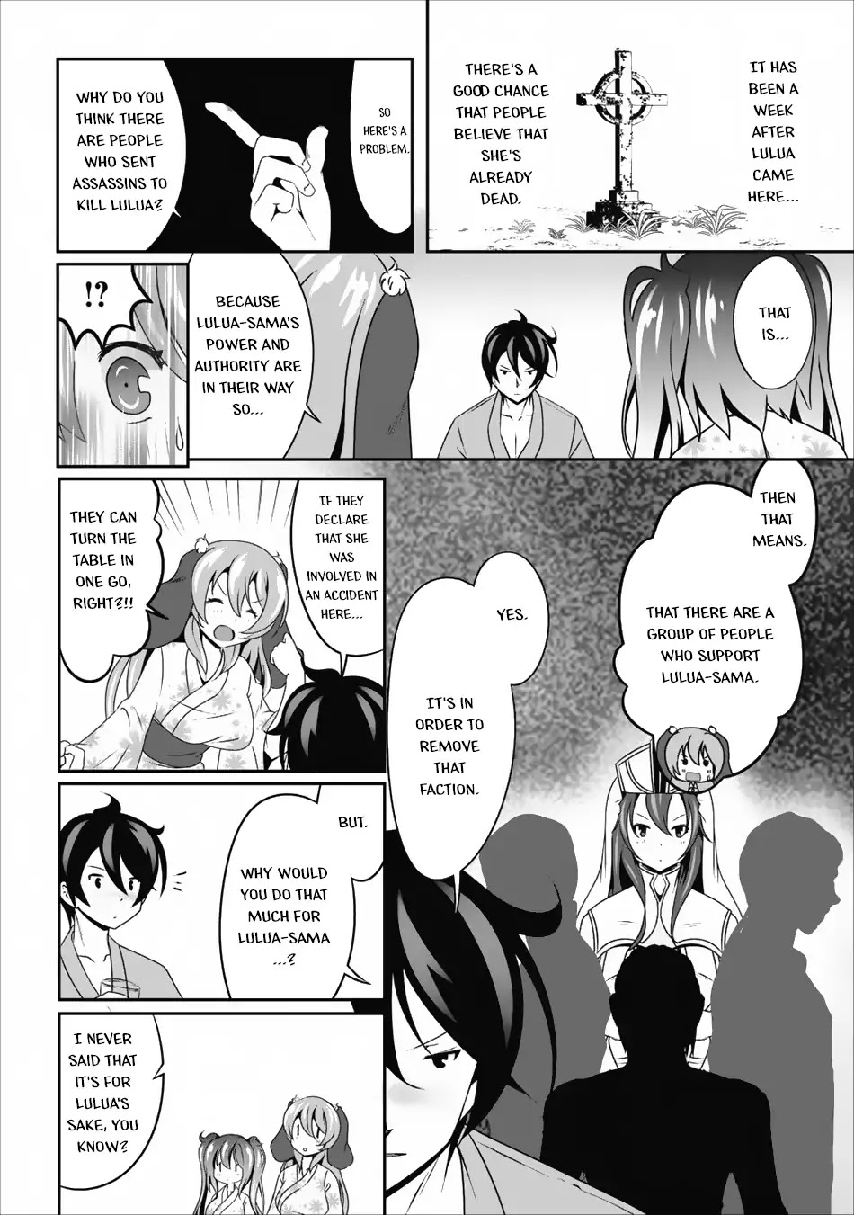 Hisshou Dungeon Unei Houhou Chapter 10 page 13 - Chapter 10