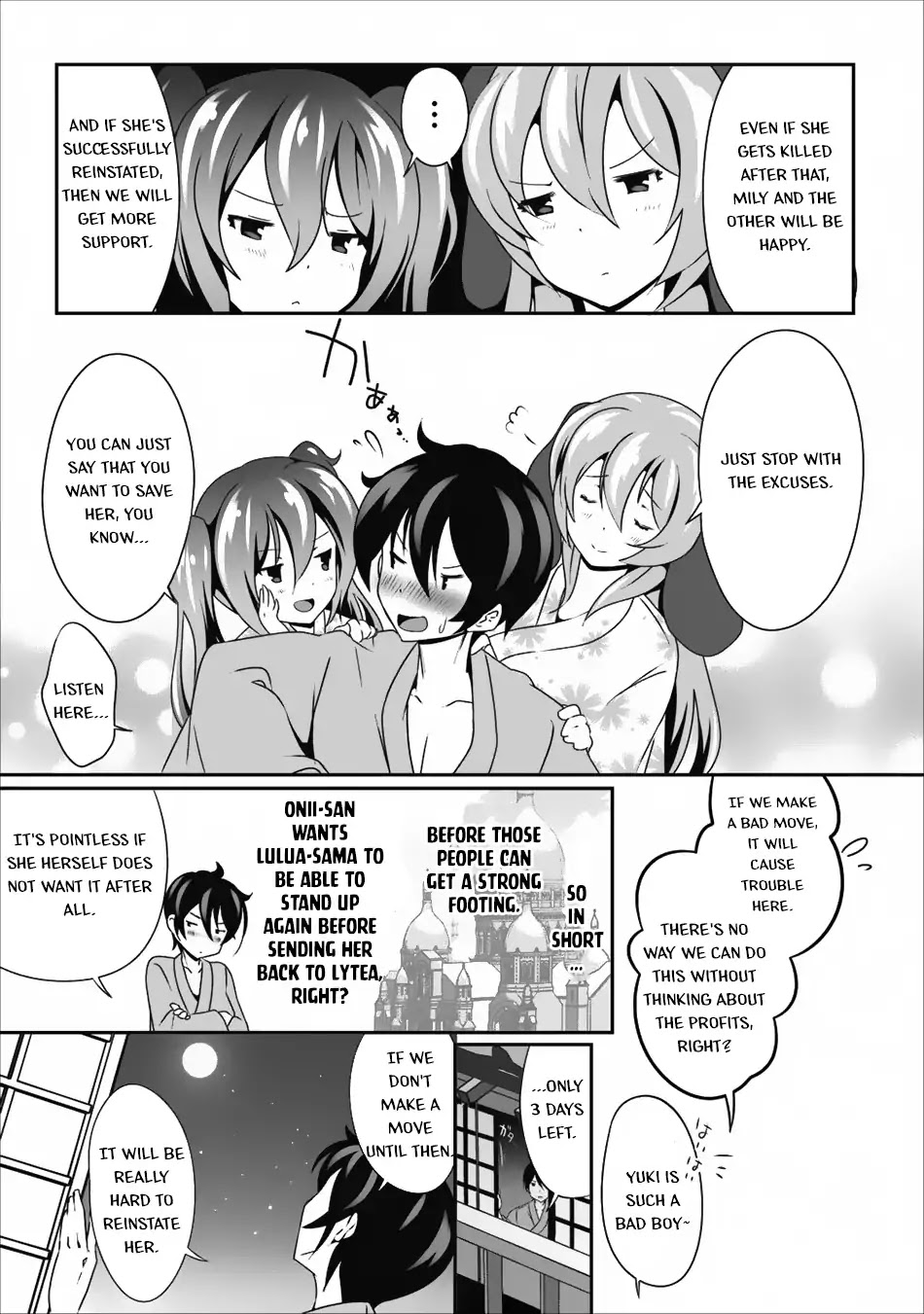 Hisshou Dungeon Unei Houhou Chapter 10 page 14 - Chapter 10