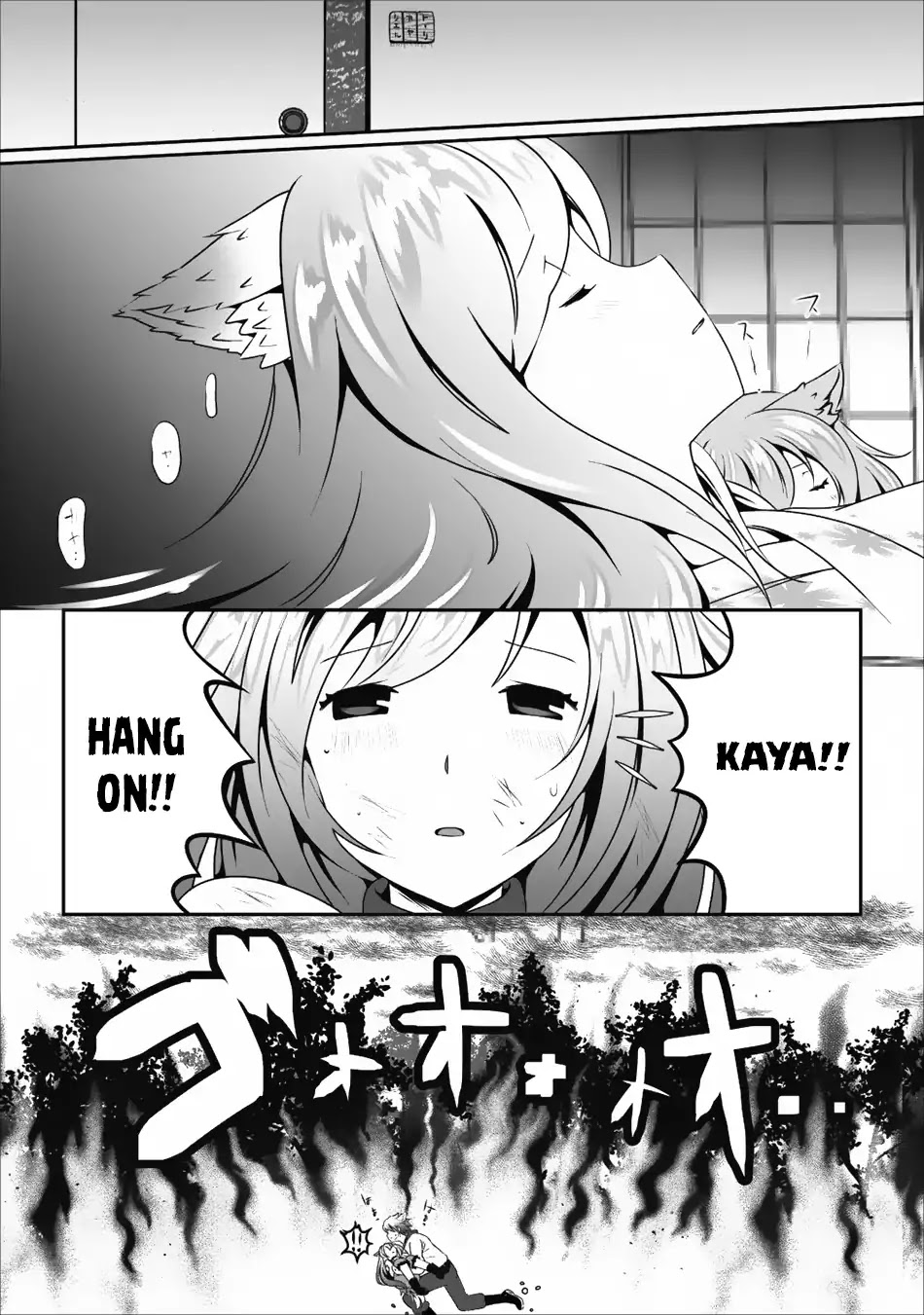 Hisshou Dungeon Unei Houhou Chapter 10 page 15 - Chapter 10
