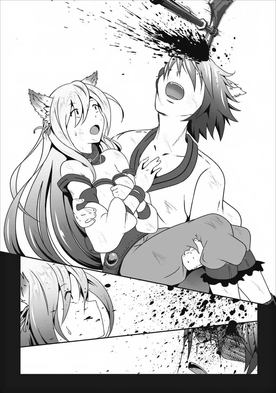 Hisshou Dungeon Unei Houhou Chapter 10 page 17 - Chapter 10