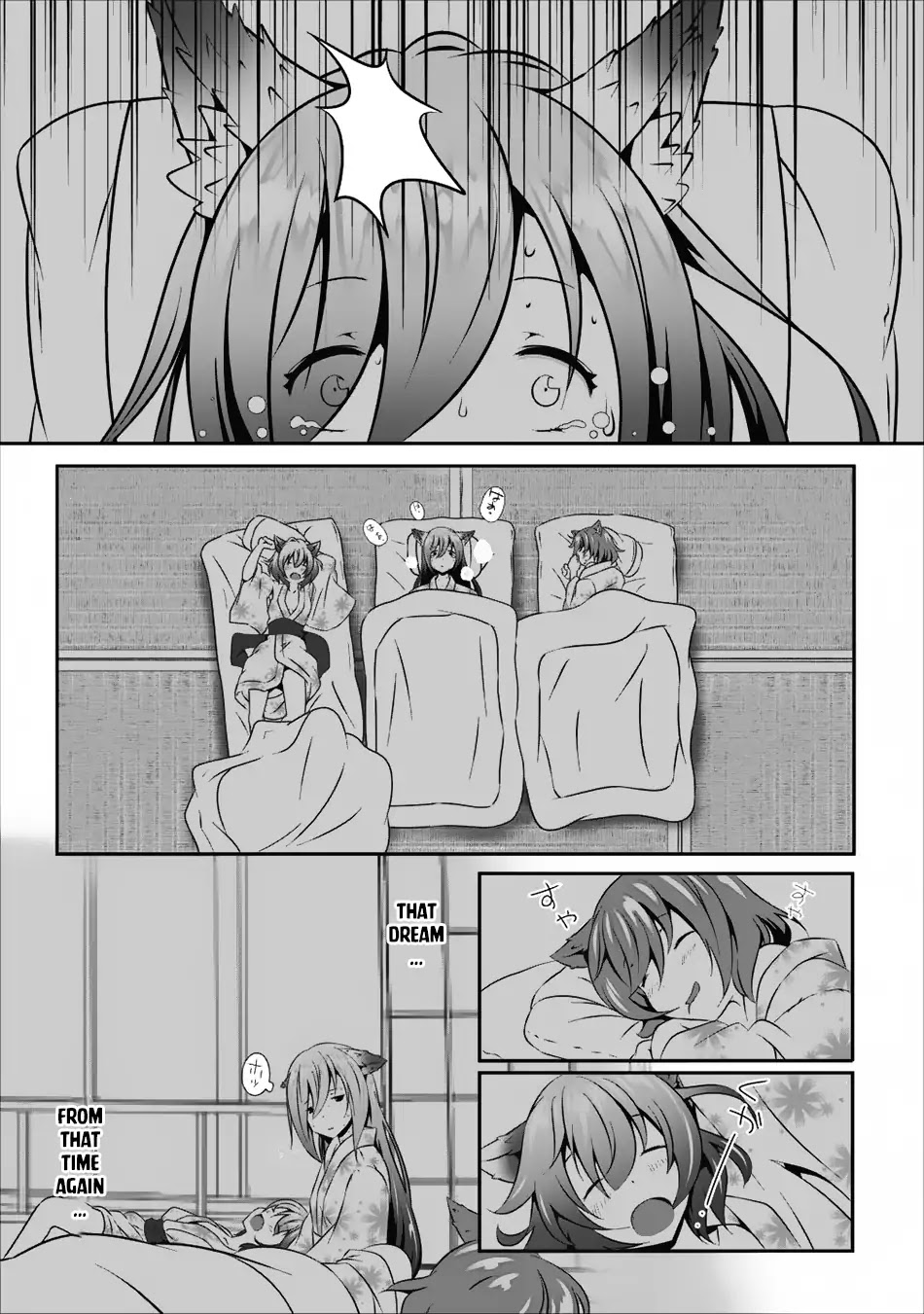 Hisshou Dungeon Unei Houhou Chapter 10 page 20 - Chapter 10