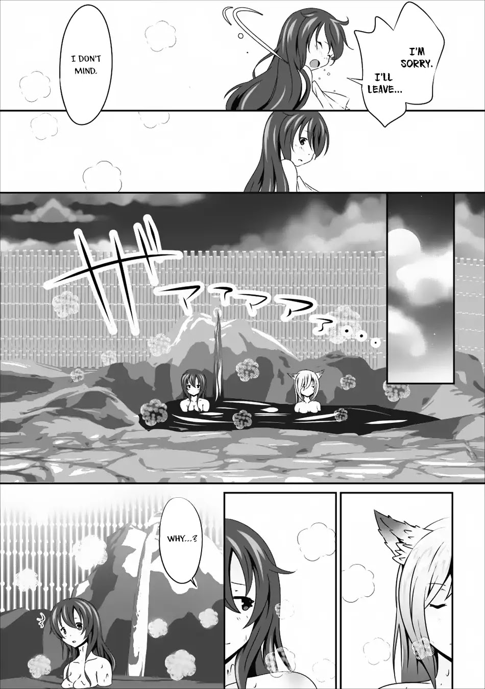 Hisshou Dungeon Unei Houhou Chapter 10 page 23 - Chapter 10