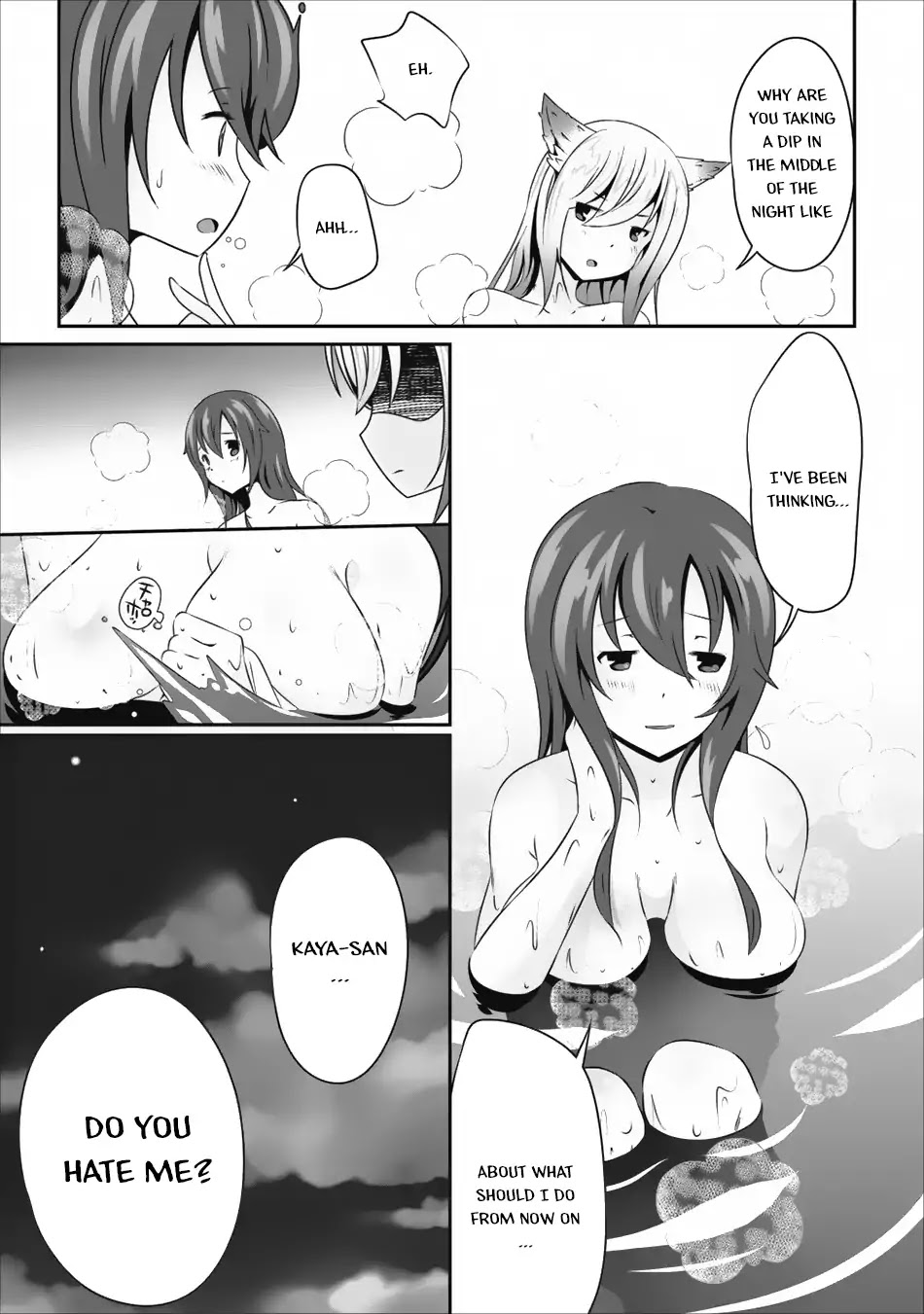 Hisshou Dungeon Unei Houhou Chapter 10 page 24 - Chapter 10