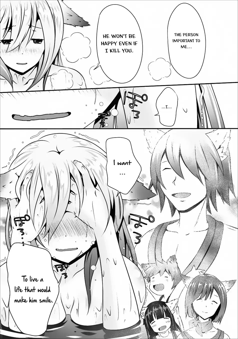 Hisshou Dungeon Unei Houhou Chapter 10 page 26 - Chapter 10
