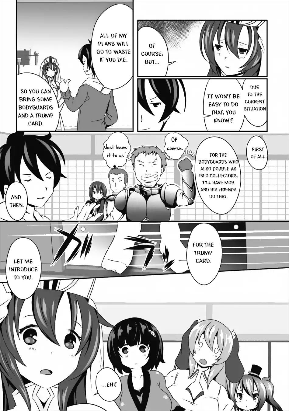 Hisshou Dungeon Unei Houhou Chapter 10 page 34 - Chapter 10