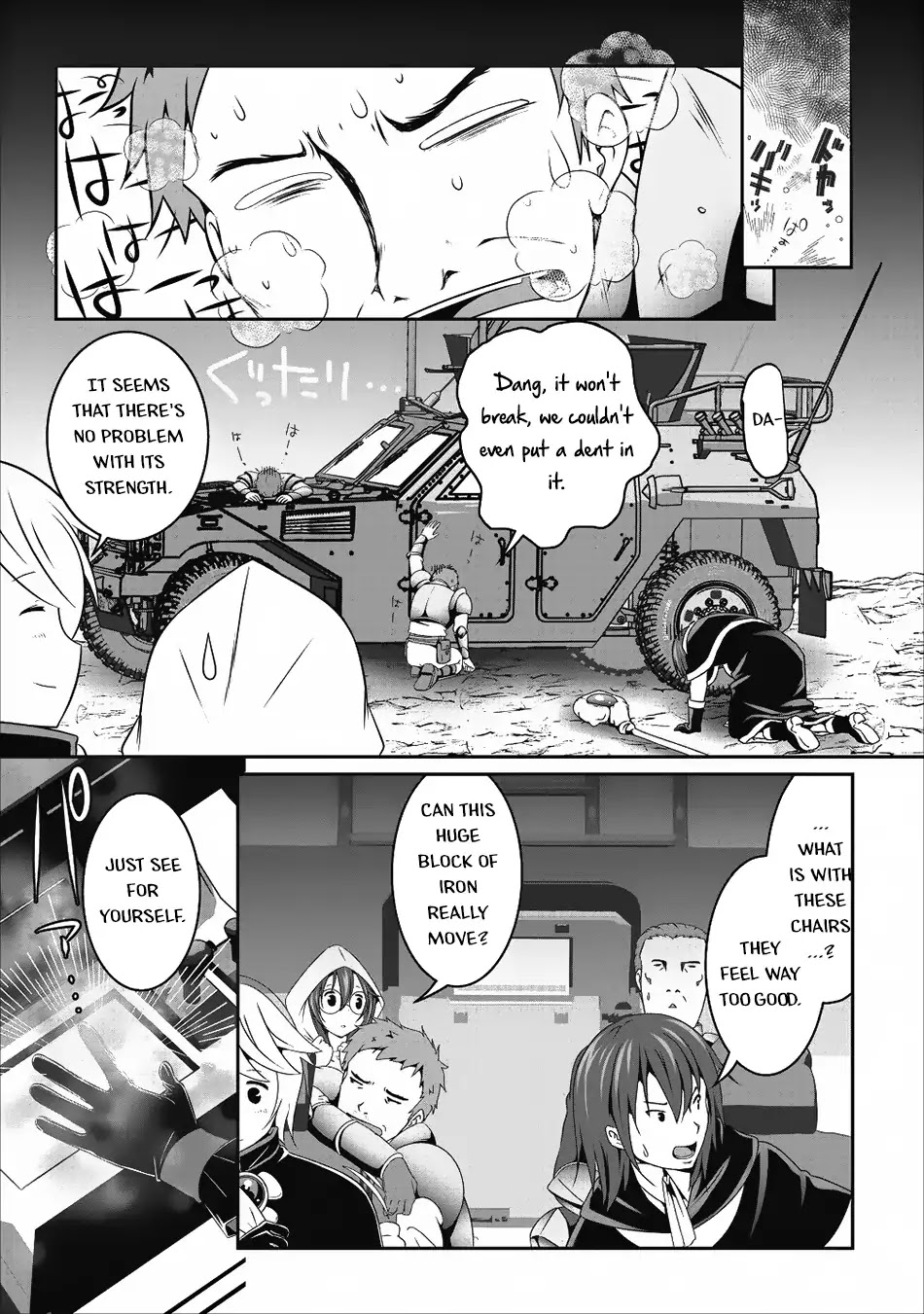 Hisshou Dungeon Unei Houhou Chapter 11 page 12 - Chapter 11