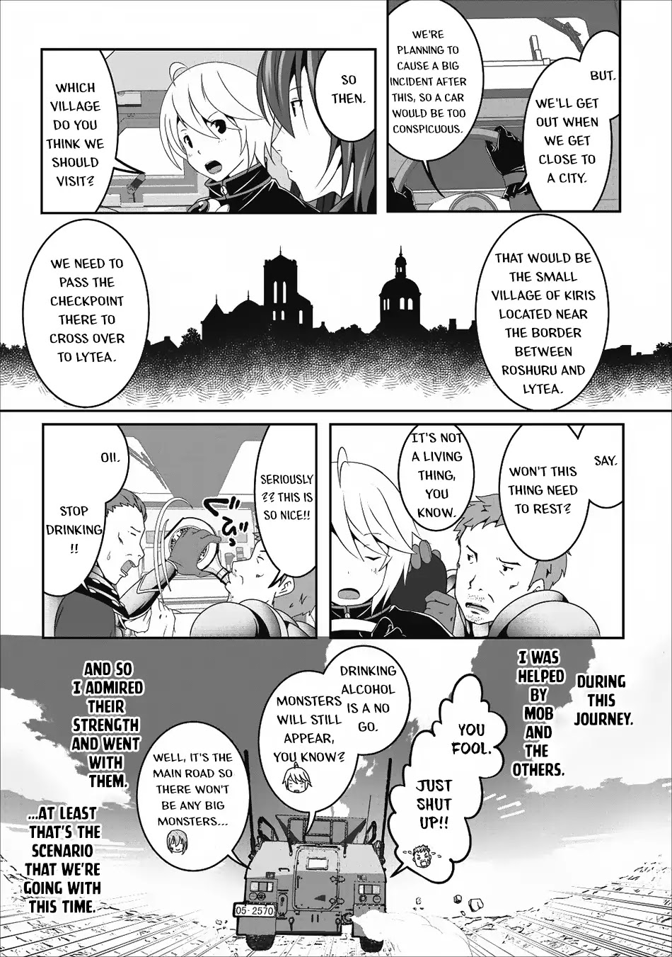Hisshou Dungeon Unei Houhou Chapter 11 page 14 - Chapter 11