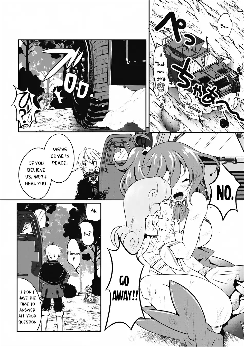 Hisshou Dungeon Unei Houhou Chapter 11 page 18 - Chapter 11