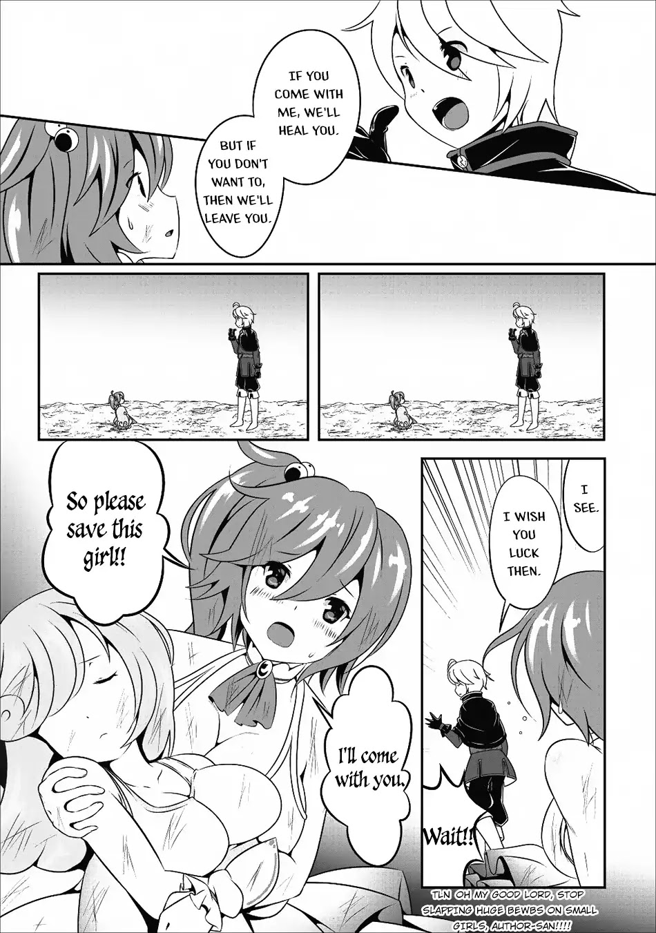Hisshou Dungeon Unei Houhou Chapter 11 page 19 - Chapter 11