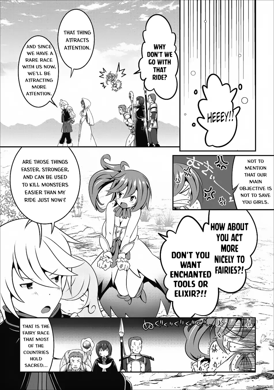 Hisshou Dungeon Unei Houhou Chapter 11 page 20 - Chapter 11