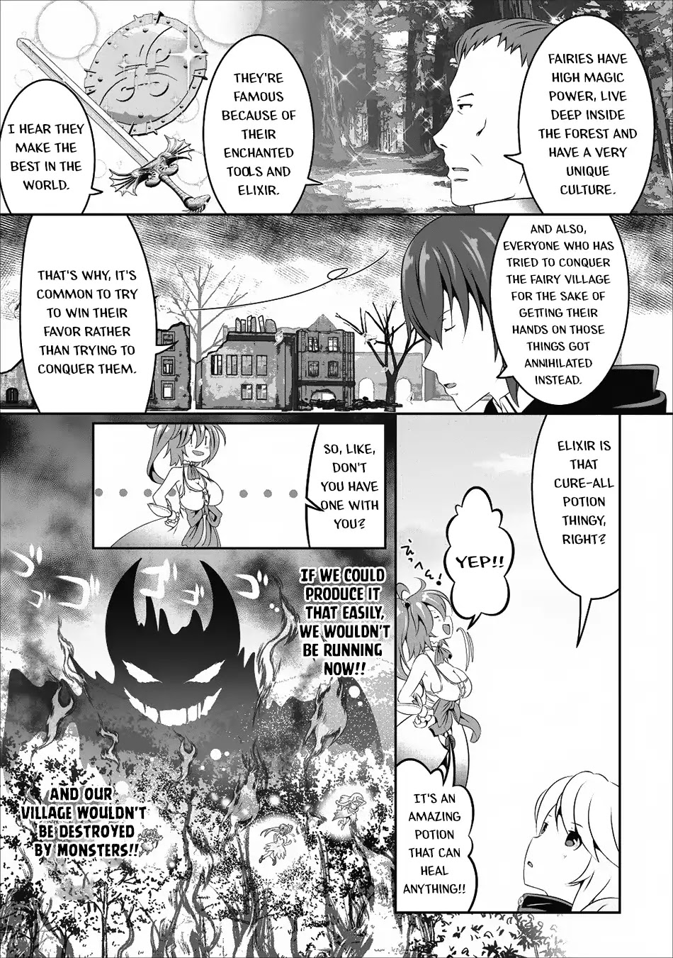 Hisshou Dungeon Unei Houhou Chapter 11 page 21 - Chapter 11