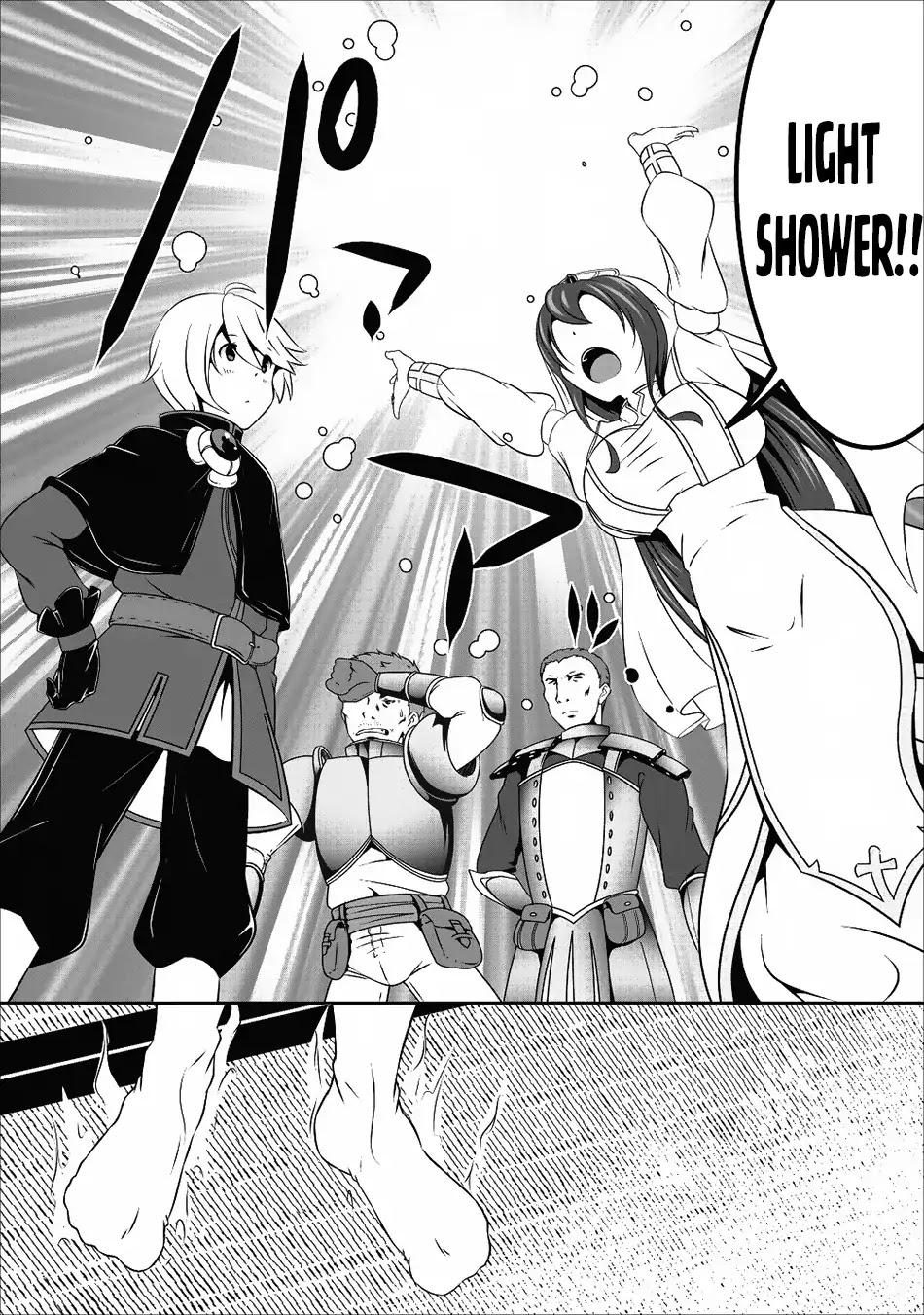 Hisshou Dungeon Unei Houhou Chapter 11 page 7 - Chapter 11