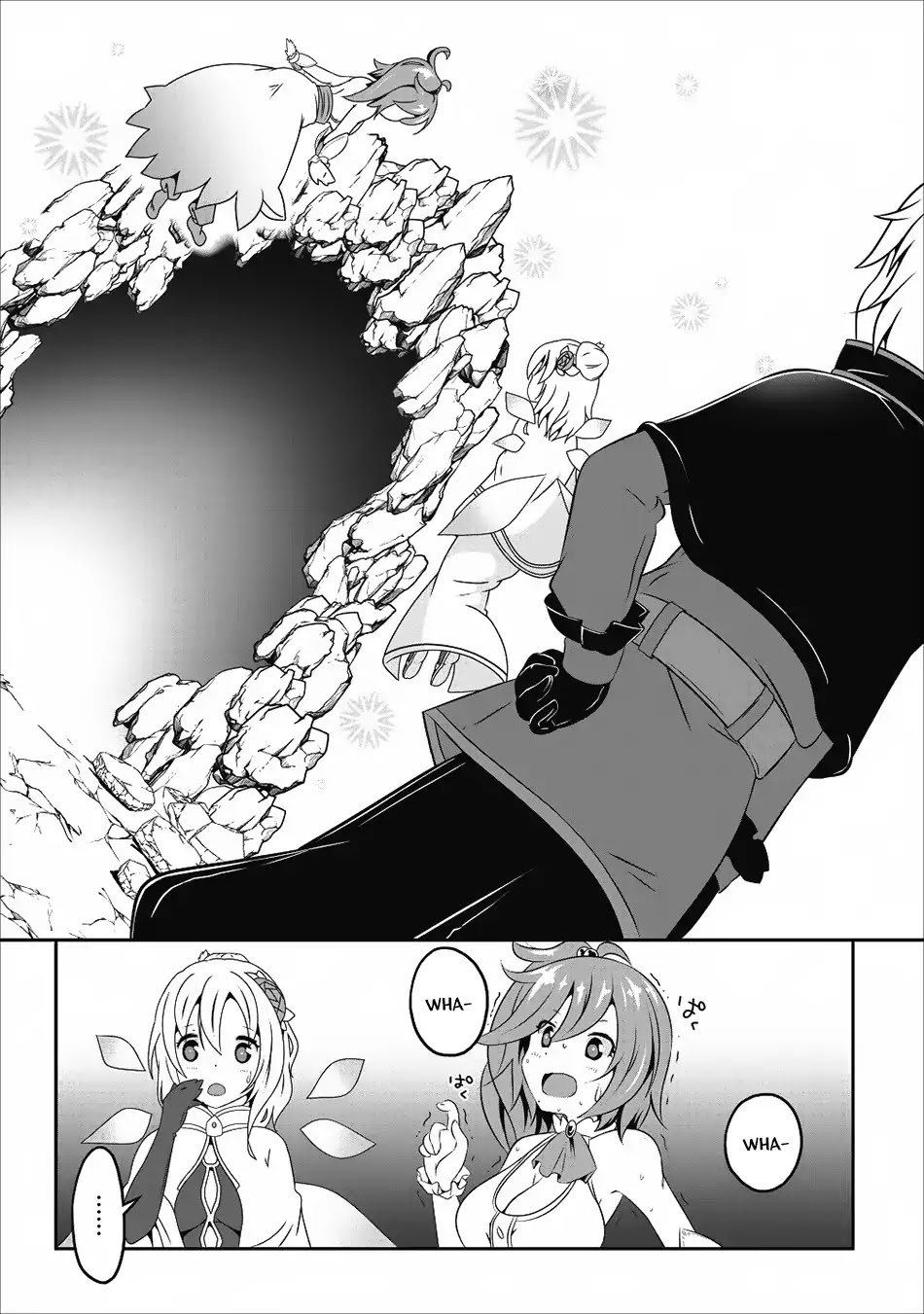 Hisshou Dungeon Unei Houhou Chapter 12 page 10 - Chapter 12