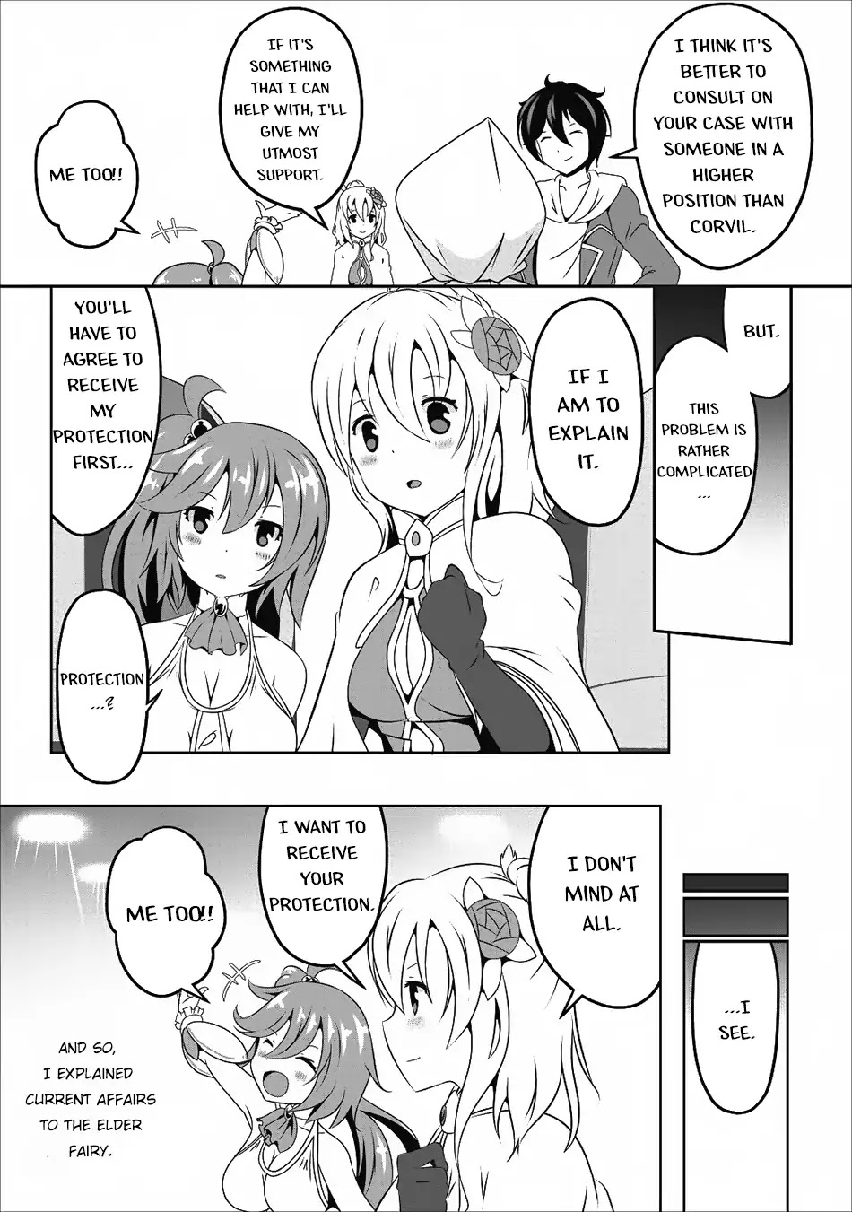 Hisshou Dungeon Unei Houhou Chapter 12 page 21 - Chapter 12