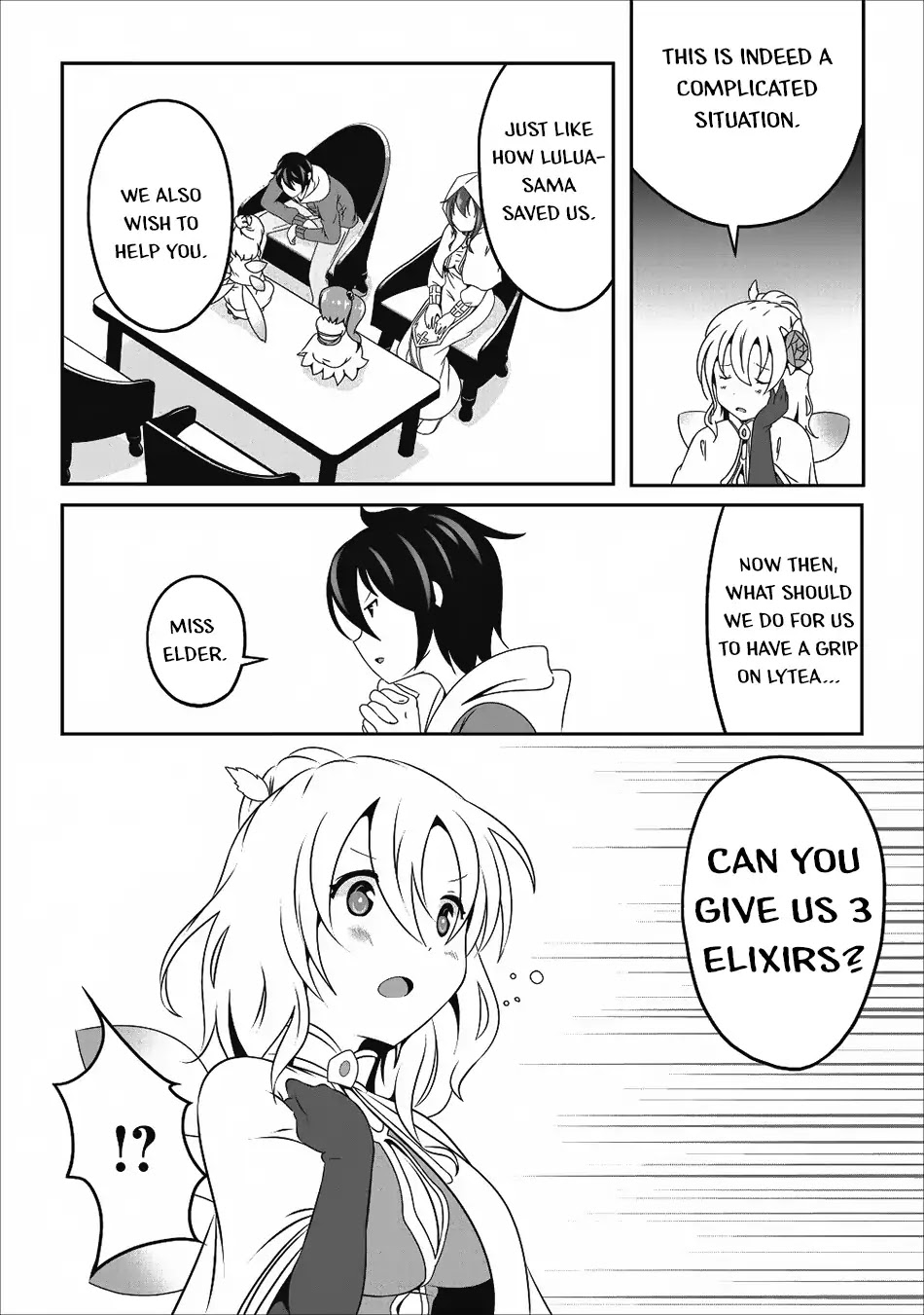Hisshou Dungeon Unei Houhou Chapter 12 page 22 - Chapter 12