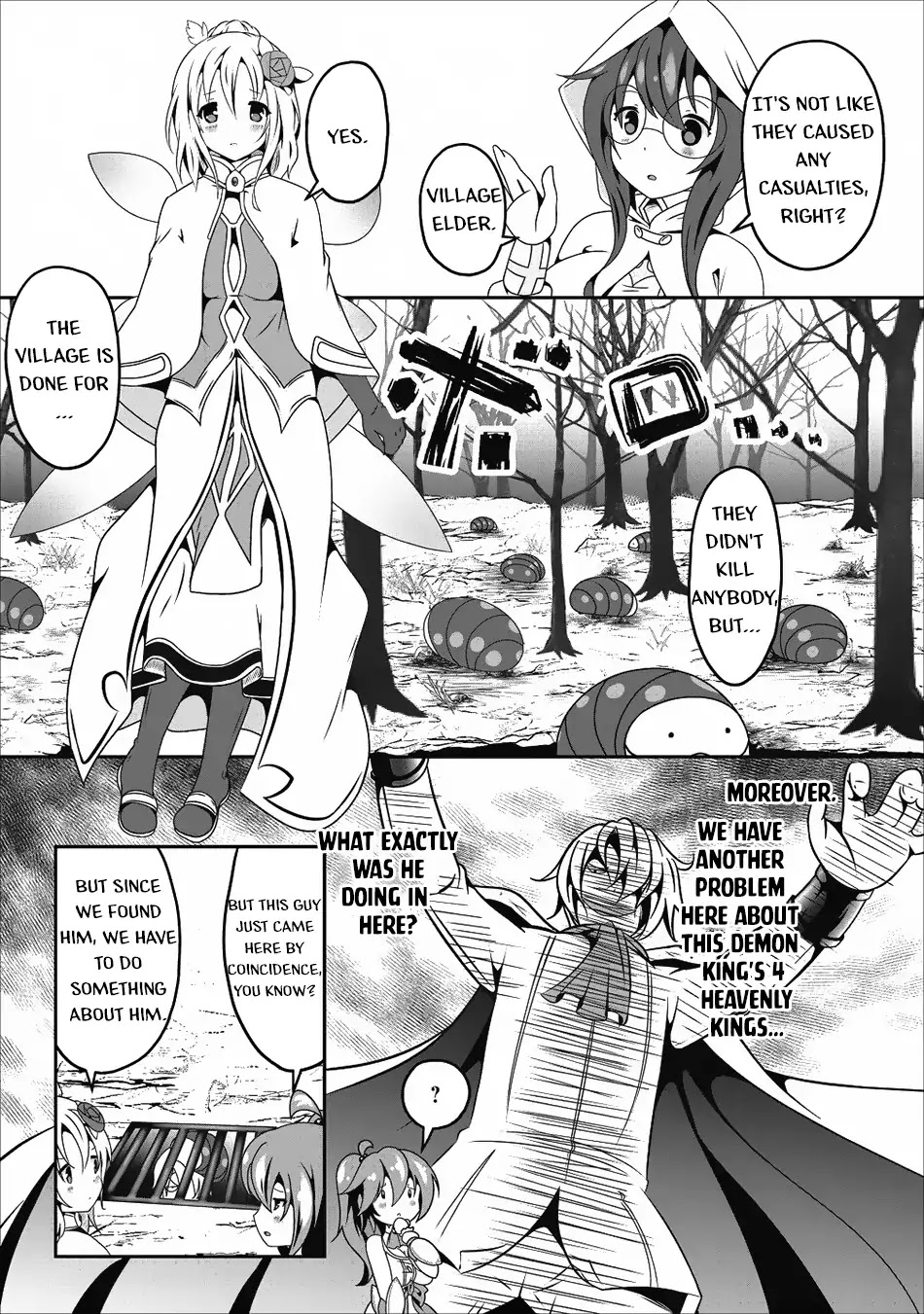 Hisshou Dungeon Unei Houhou Chapter 12 page 4 - Chapter 12