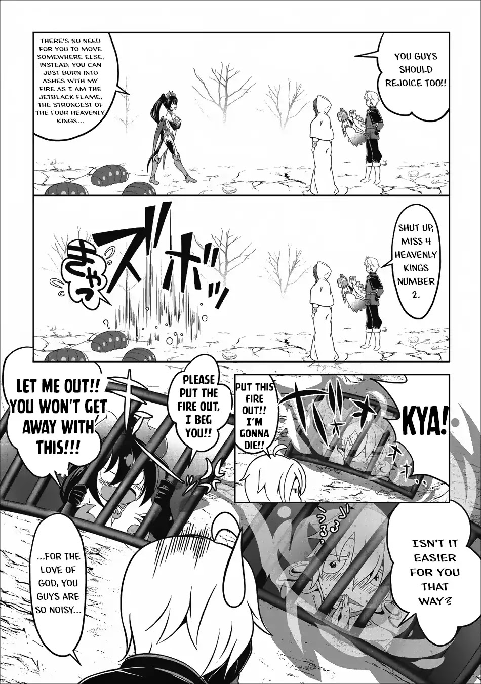 Hisshou Dungeon Unei Houhou Chapter 12 page 7 - Chapter 12