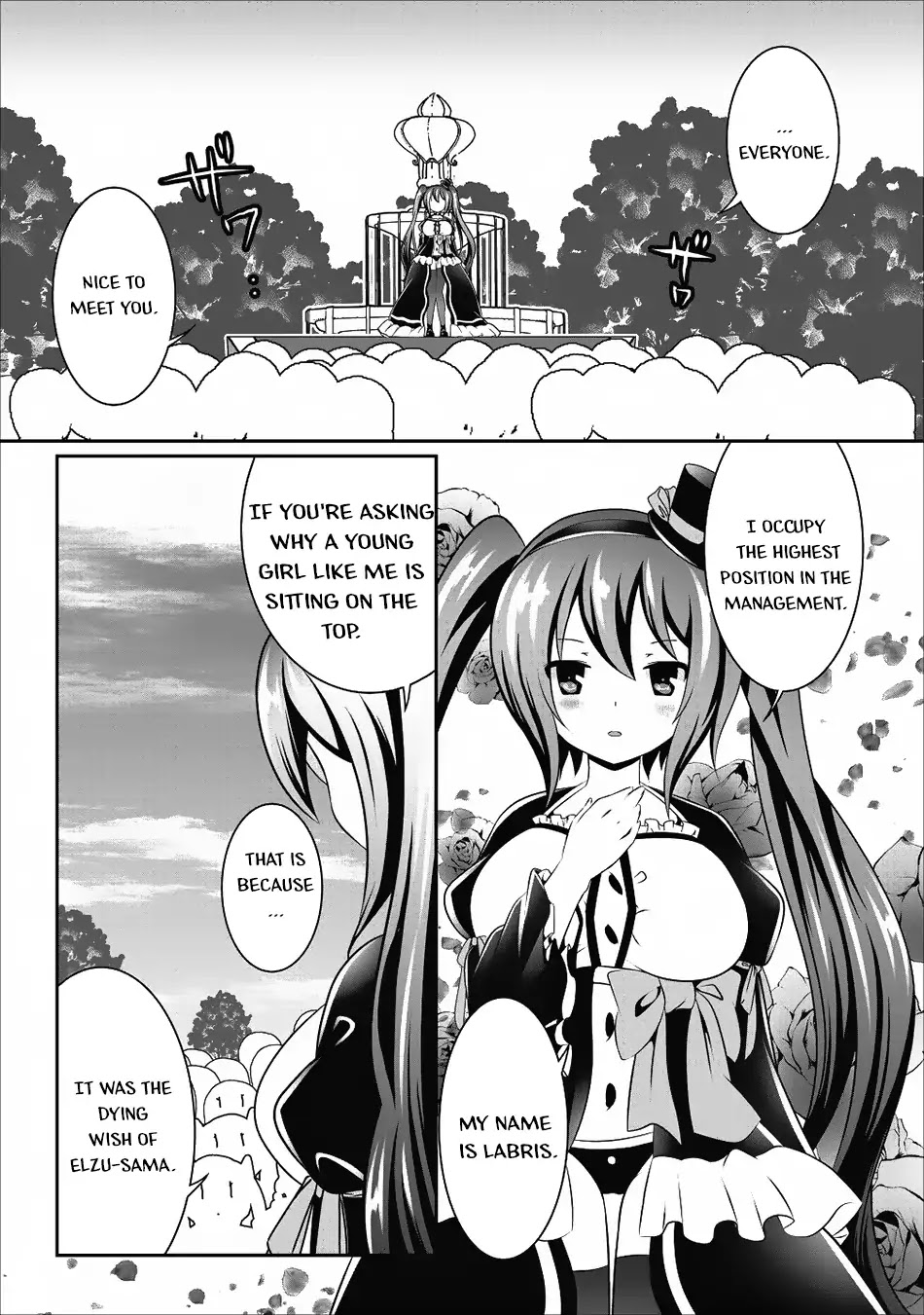 Hisshou Dungeon Unei Houhou Chapter 13 page 10 - Chapter 13