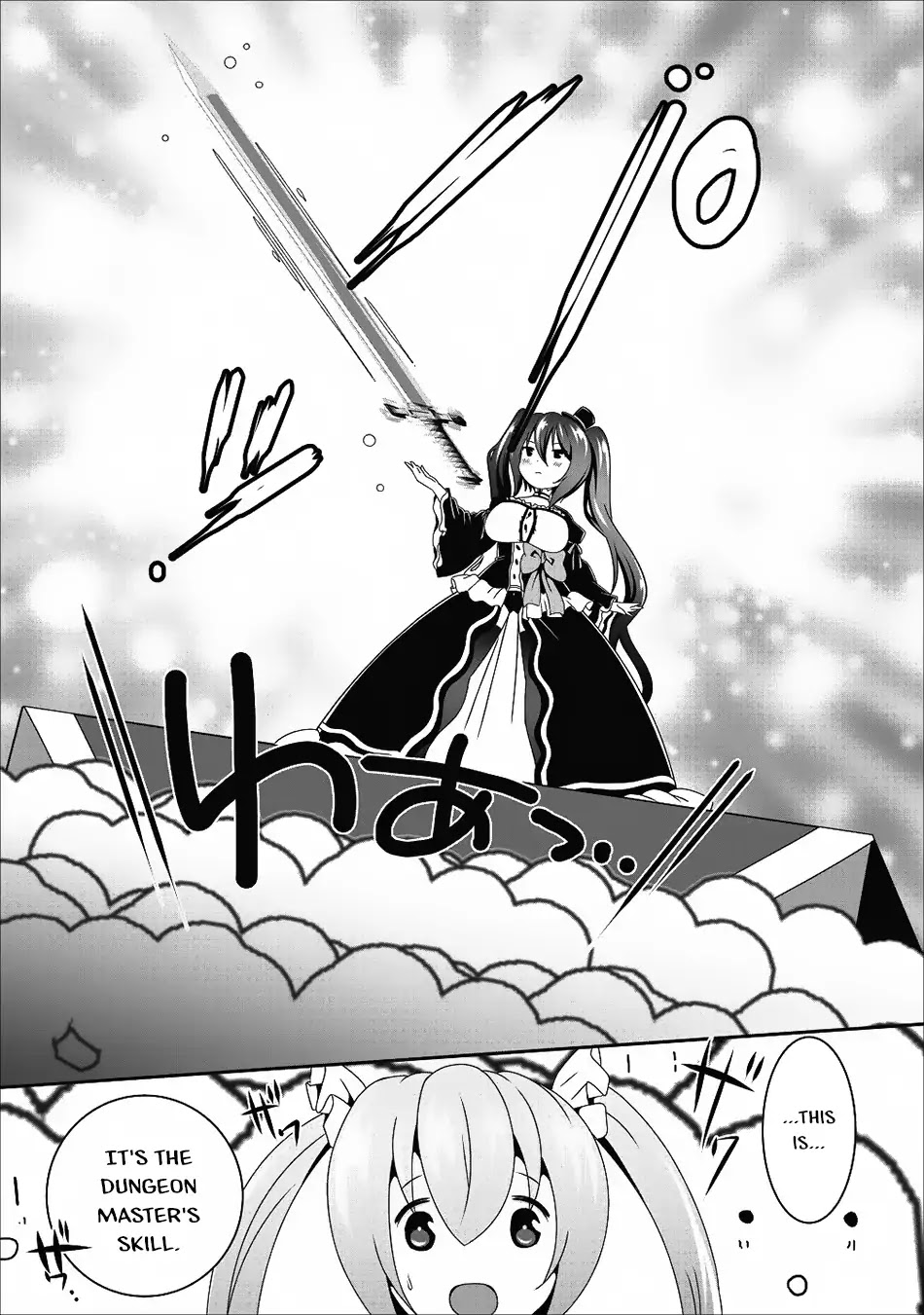 Hisshou Dungeon Unei Houhou Chapter 13 page 12 - Chapter 13
