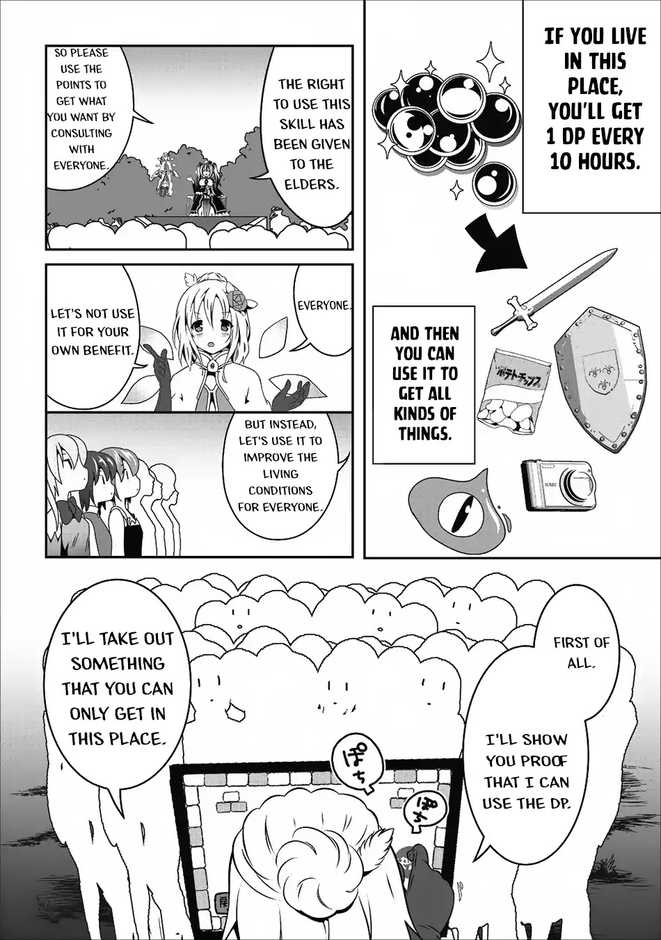 Hisshou Dungeon Unei Houhou Chapter 13 page 13 - Chapter 13