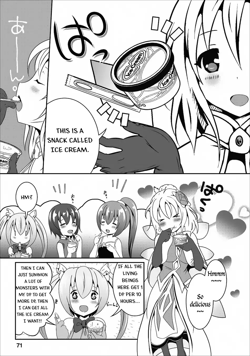 Hisshou Dungeon Unei Houhou Chapter 13 page 14 - Chapter 13