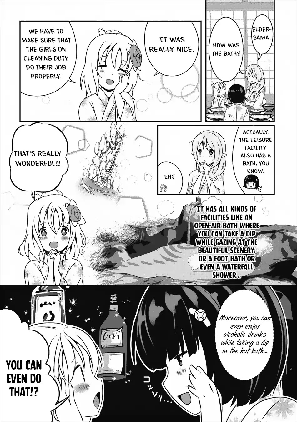 Hisshou Dungeon Unei Houhou Chapter 13 page 18 - Chapter 13