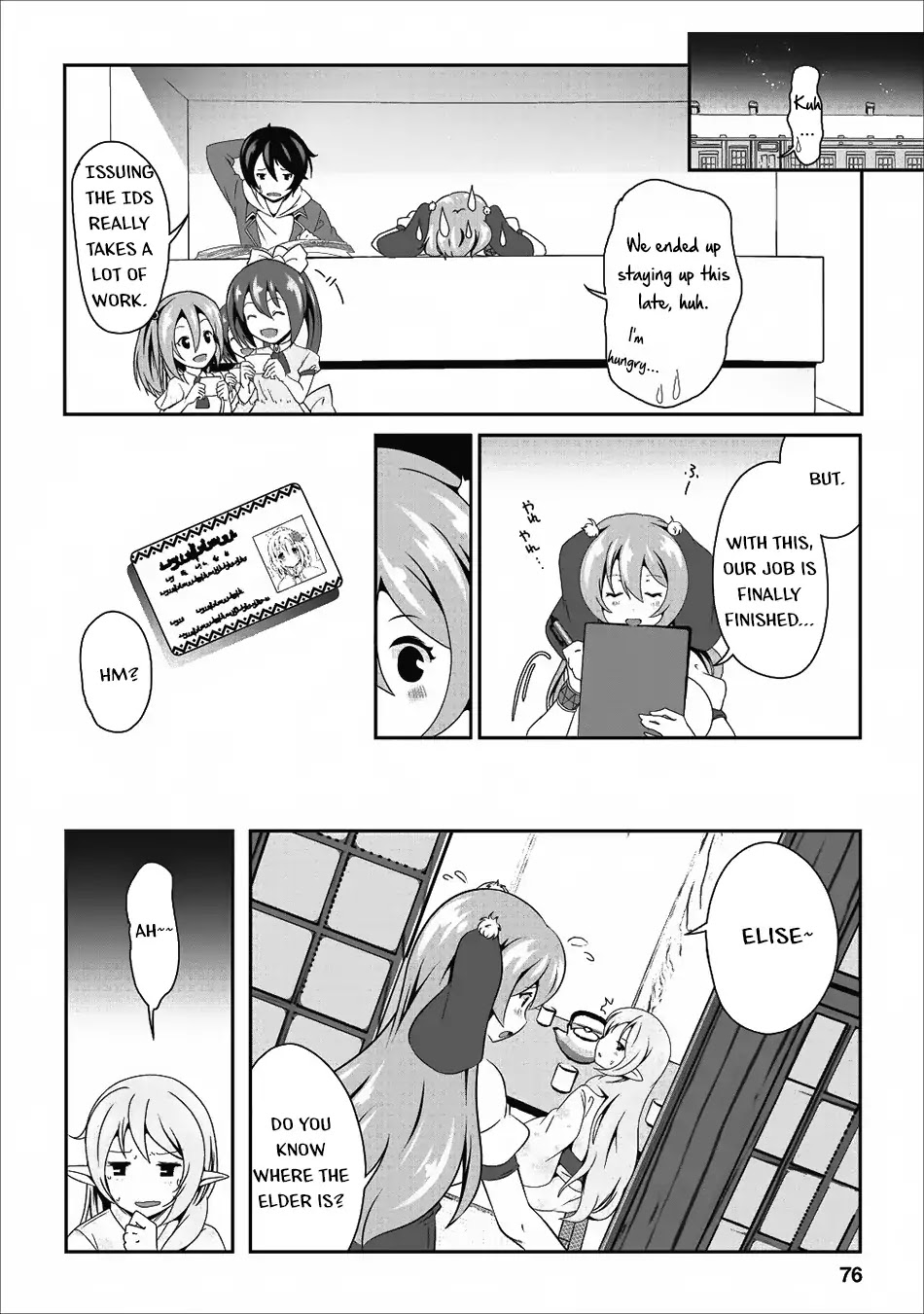 Hisshou Dungeon Unei Houhou Chapter 13 page 19 - Chapter 13