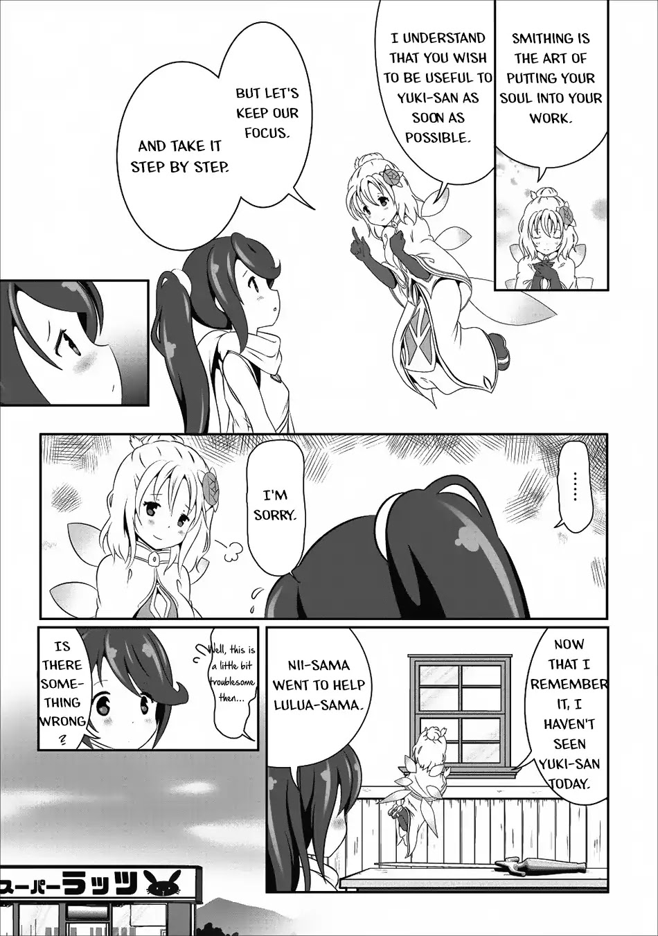 Hisshou Dungeon Unei Houhou Chapter 13 page 22 - Chapter 13