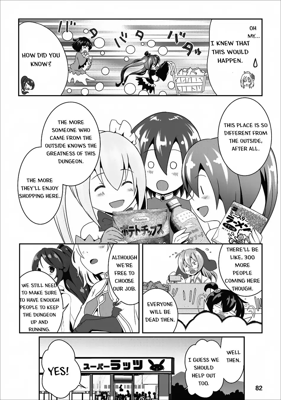 Hisshou Dungeon Unei Houhou Chapter 13 page 24 - Chapter 13
