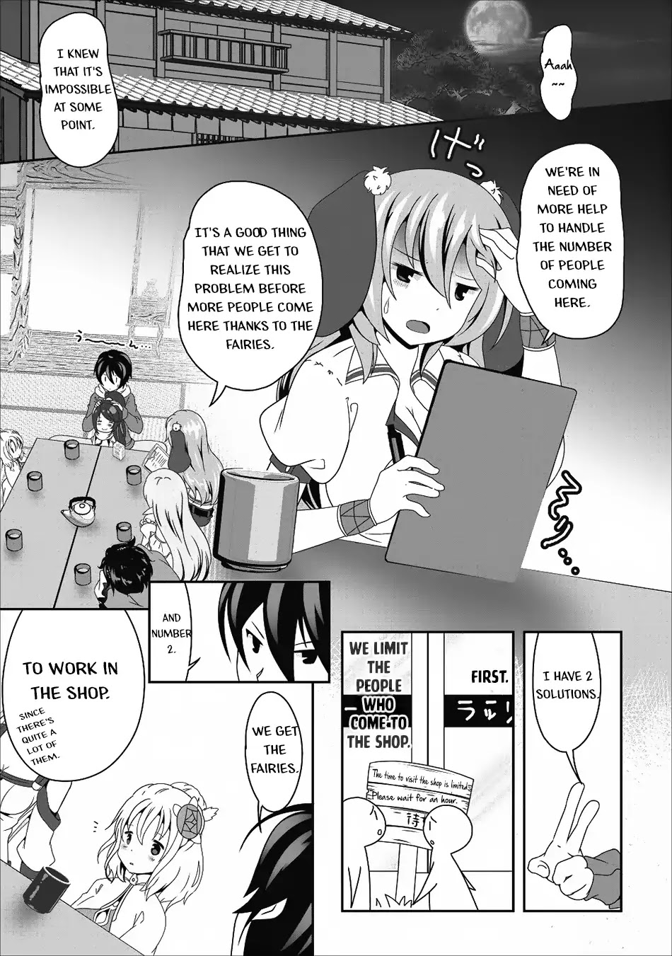 Hisshou Dungeon Unei Houhou Chapter 13 page 25 - Chapter 13