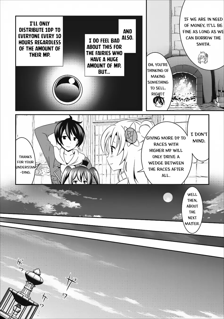 Hisshou Dungeon Unei Houhou Chapter 13 page 9 - Chapter 13